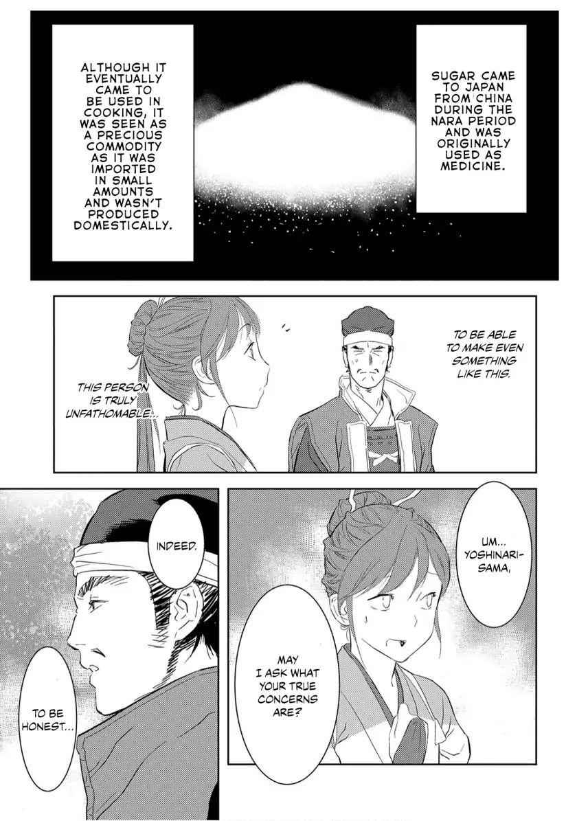 Sengoku Komachi Kuroutan: Noukou Giga Chapter 7 - Page 9