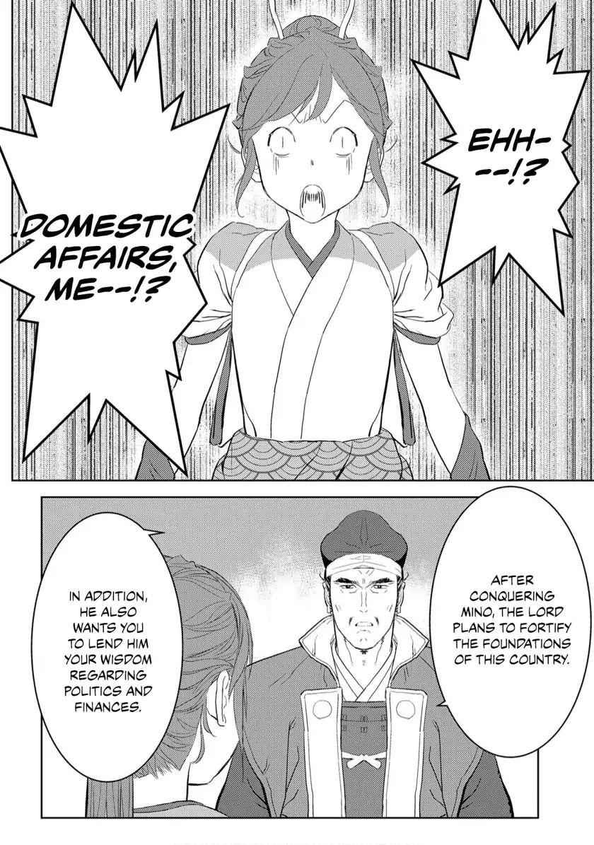 Sengoku Komachi Kuroutan: Noukou Giga Chapter 7 - Page 10