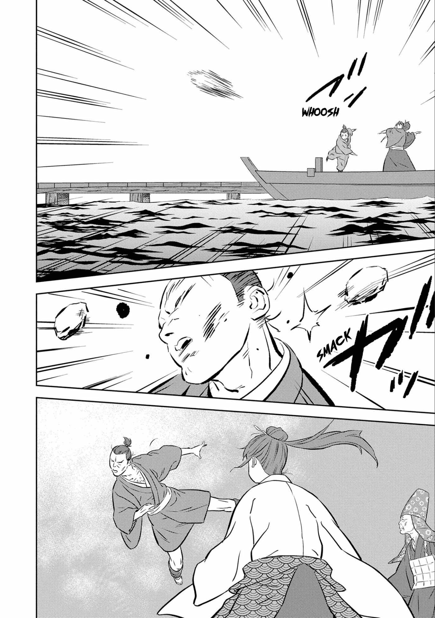 Sengoku Komachi Kuroutan: Noukou Giga Chapter 70 - Page 13
