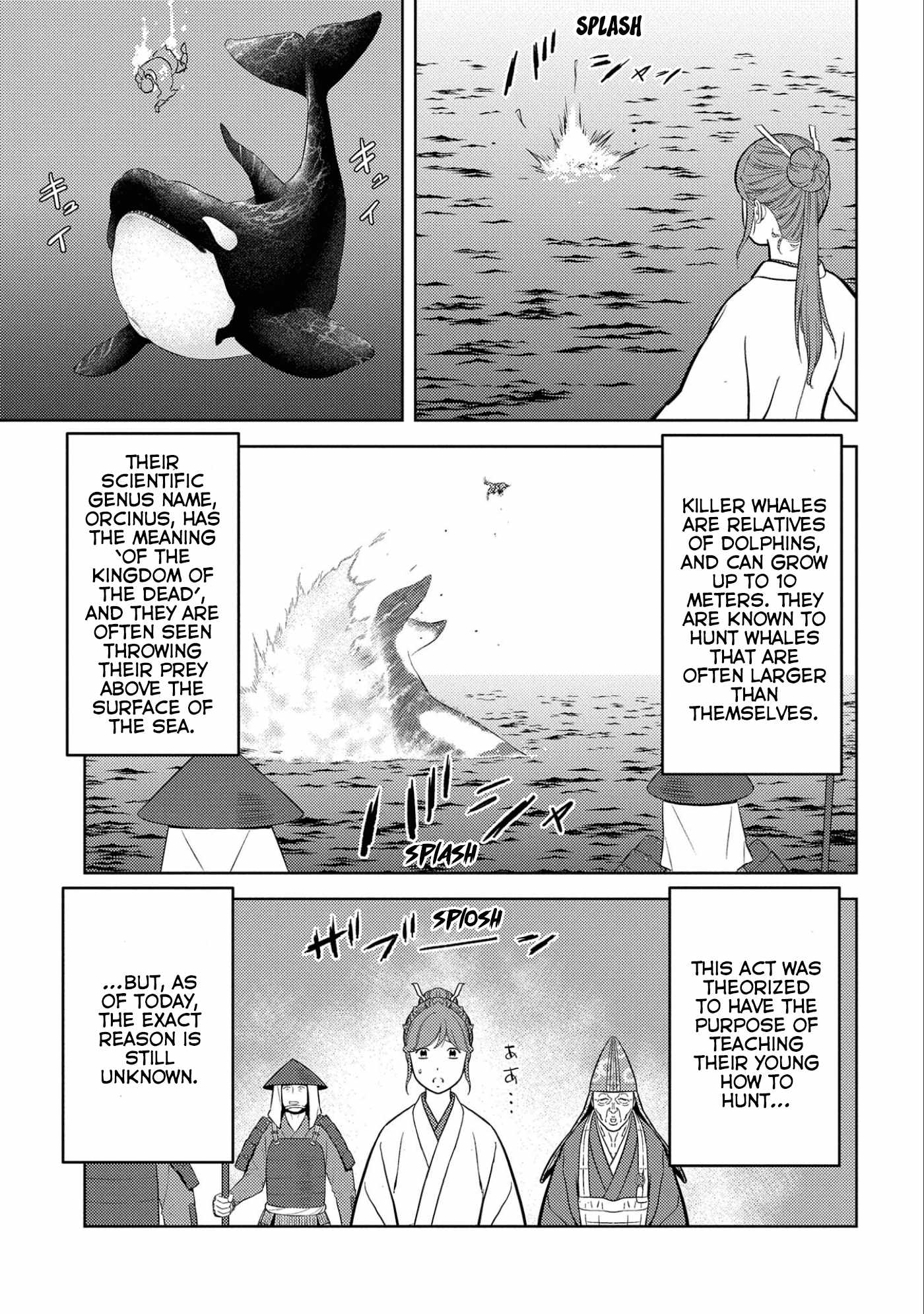 Sengoku Komachi Kuroutan: Noukou Giga Chapter 70 - Page 16
