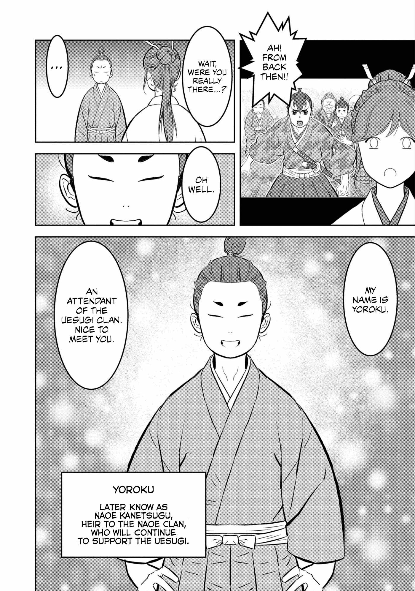 Sengoku Komachi Kuroutan: Noukou Giga Chapter 70 - Page 19