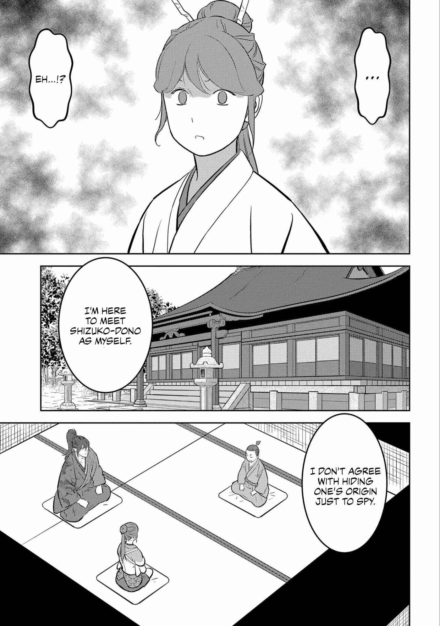 Sengoku Komachi Kuroutan: Noukou Giga Chapter 70 - Page 20