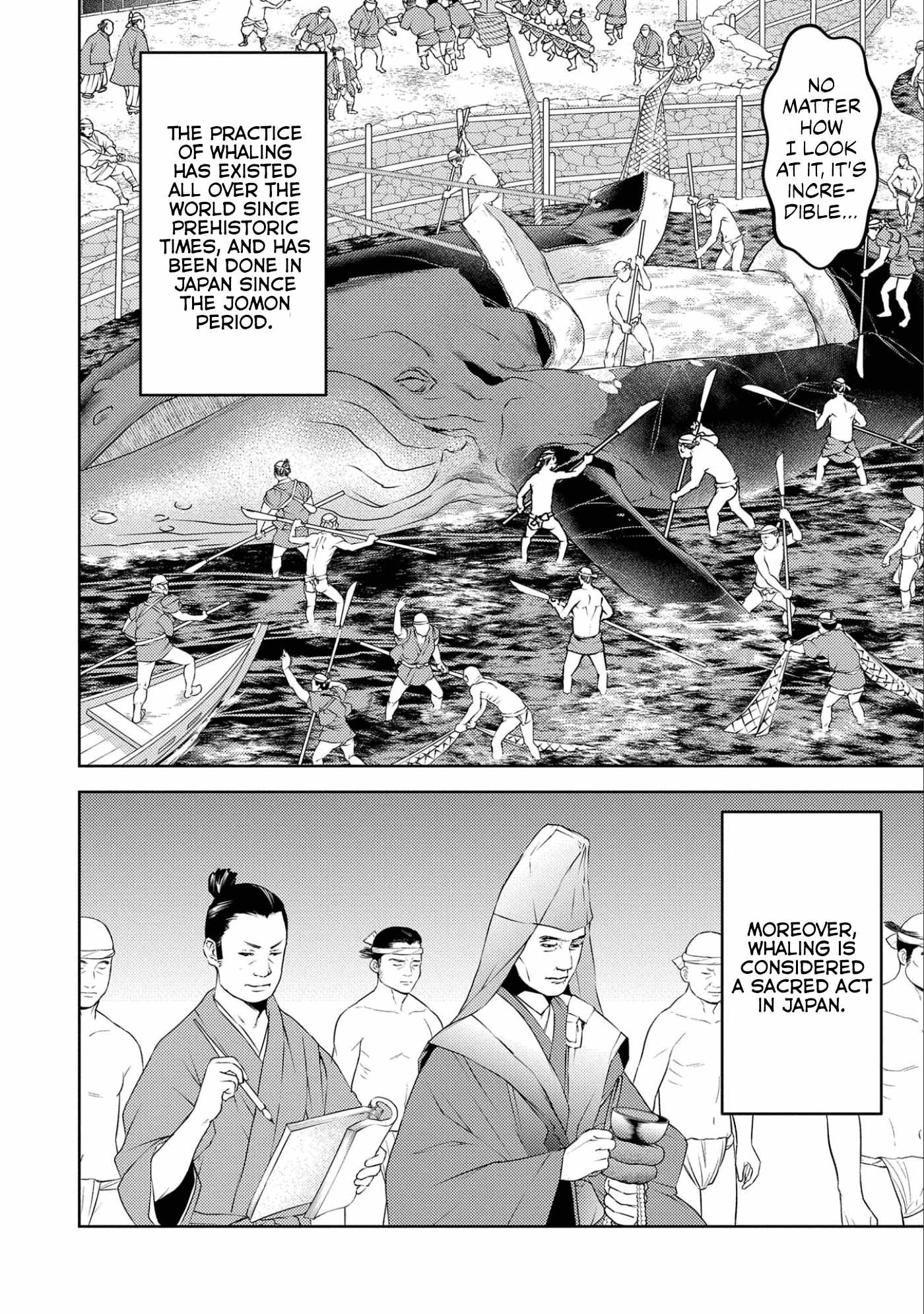 Sengoku Komachi Kuroutan: Noukou Giga Chapter 70 - Page 3