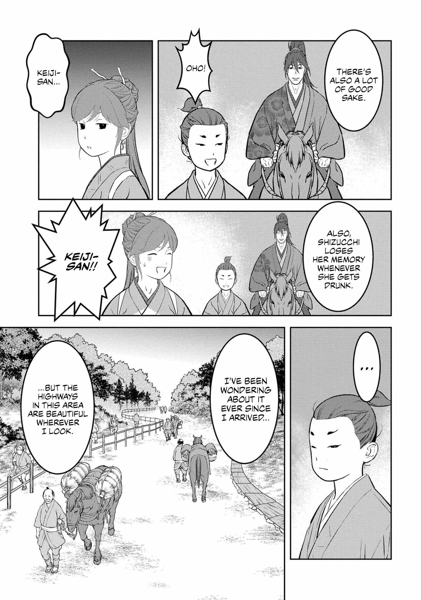 Sengoku Komachi Kuroutan: Noukou Giga Chapter 70 - Page 24