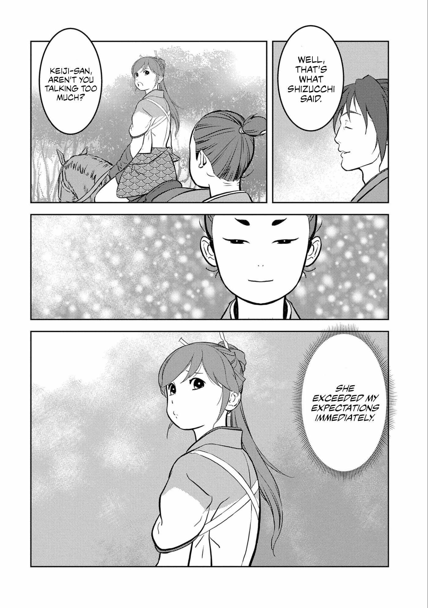 Sengoku Komachi Kuroutan: Noukou Giga Chapter 70 - Page 27