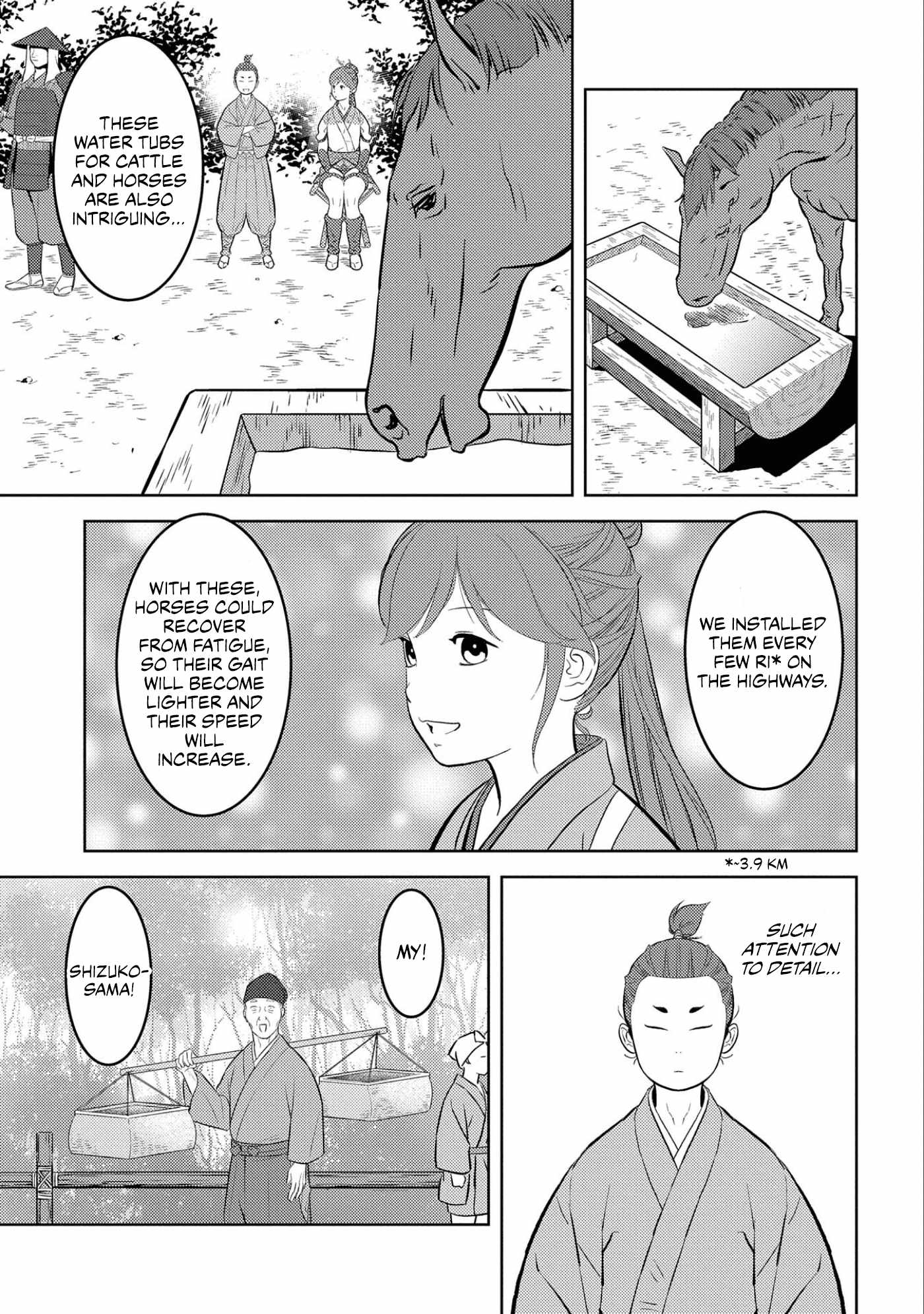 Sengoku Komachi Kuroutan: Noukou Giga Chapter 70 - Page 28