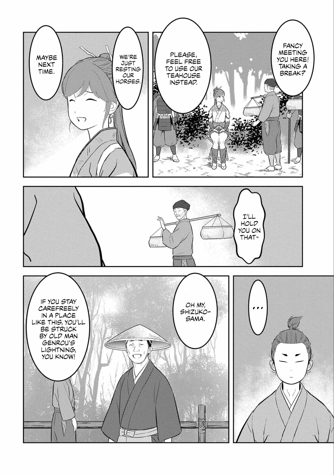 Sengoku Komachi Kuroutan: Noukou Giga Chapter 70 - Page 29