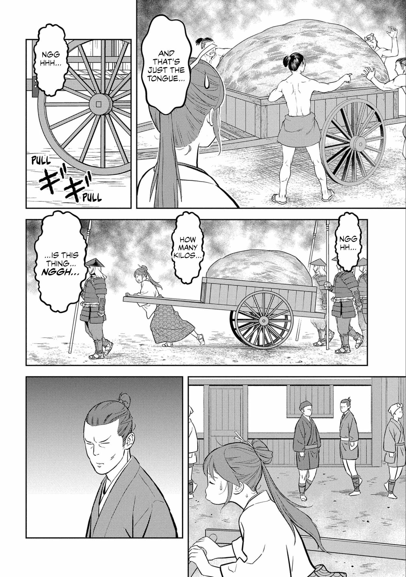 Sengoku Komachi Kuroutan: Noukou Giga Chapter 70 - Page 5