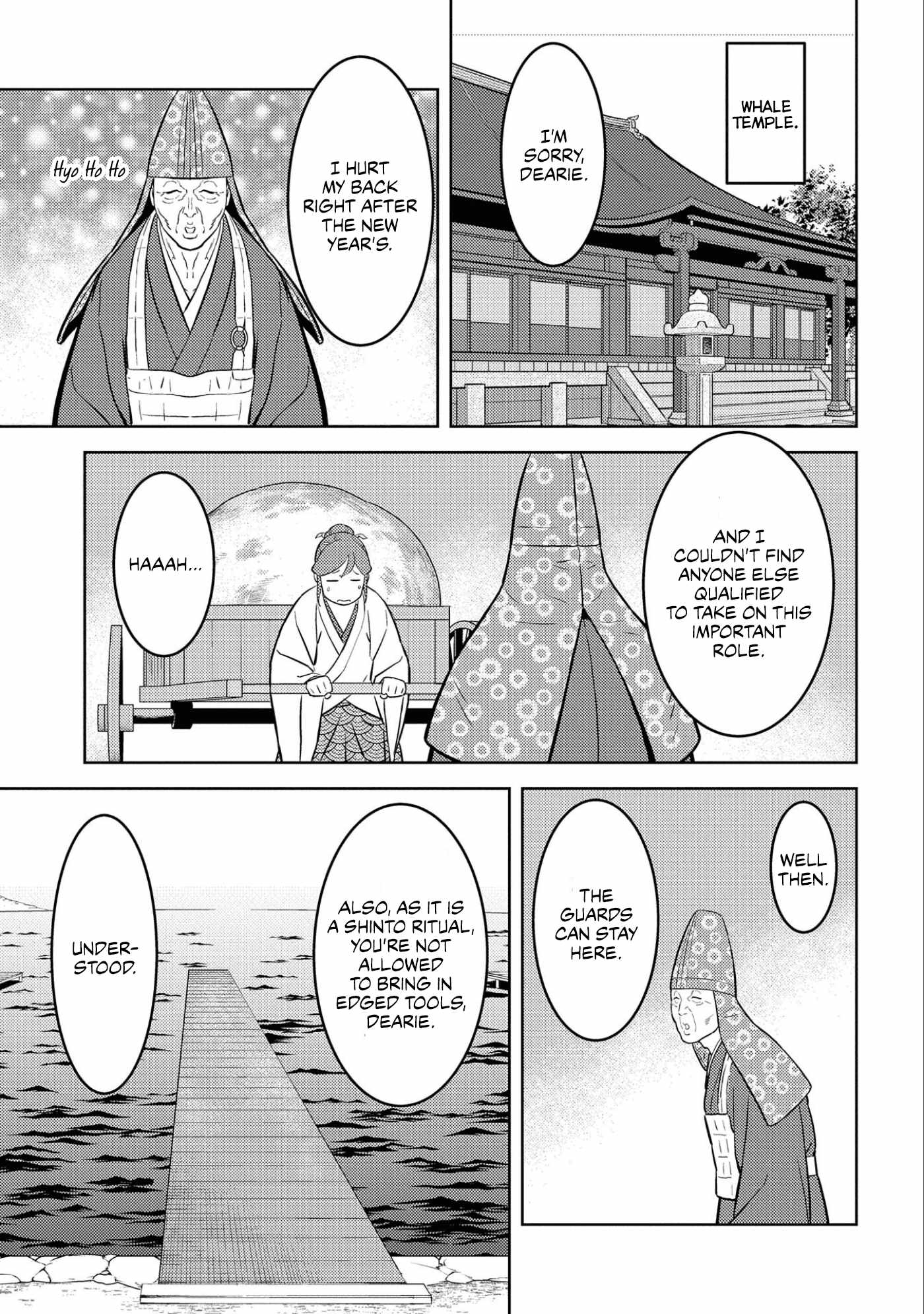 Sengoku Komachi Kuroutan: Noukou Giga Chapter 70 - Page 6