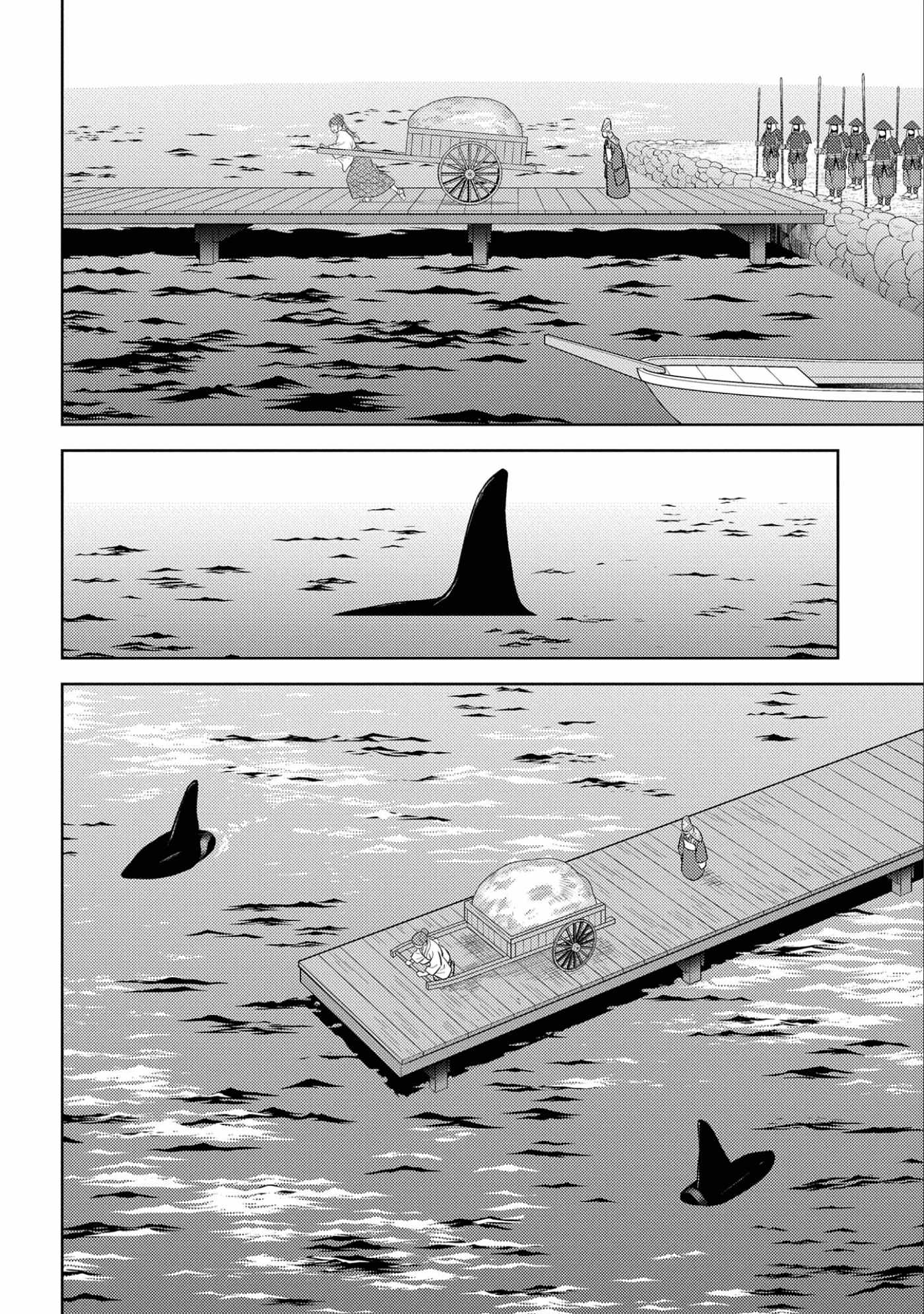 Sengoku Komachi Kuroutan: Noukou Giga Chapter 70 - Page 7