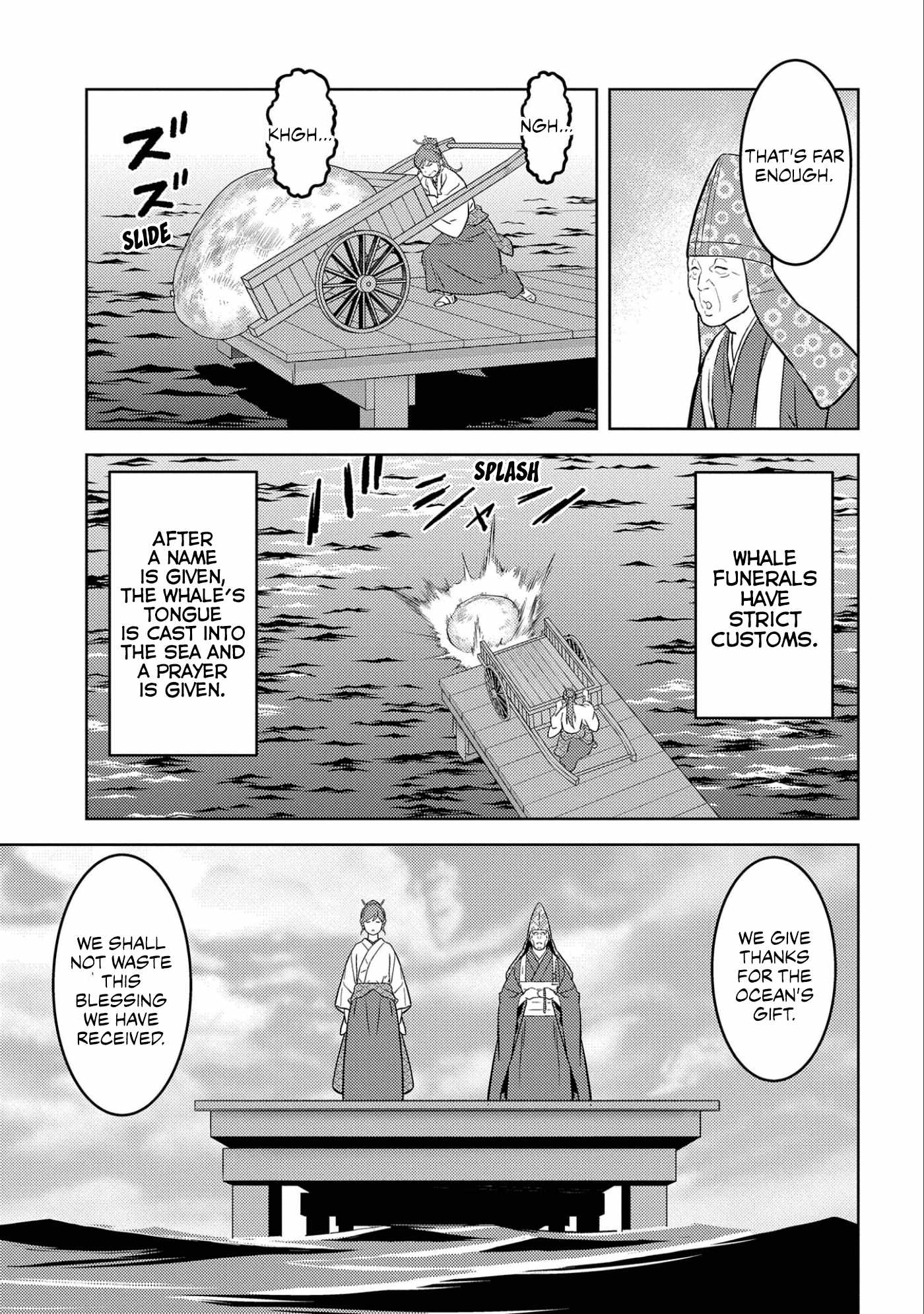 Sengoku Komachi Kuroutan: Noukou Giga Chapter 70 - Page 8
