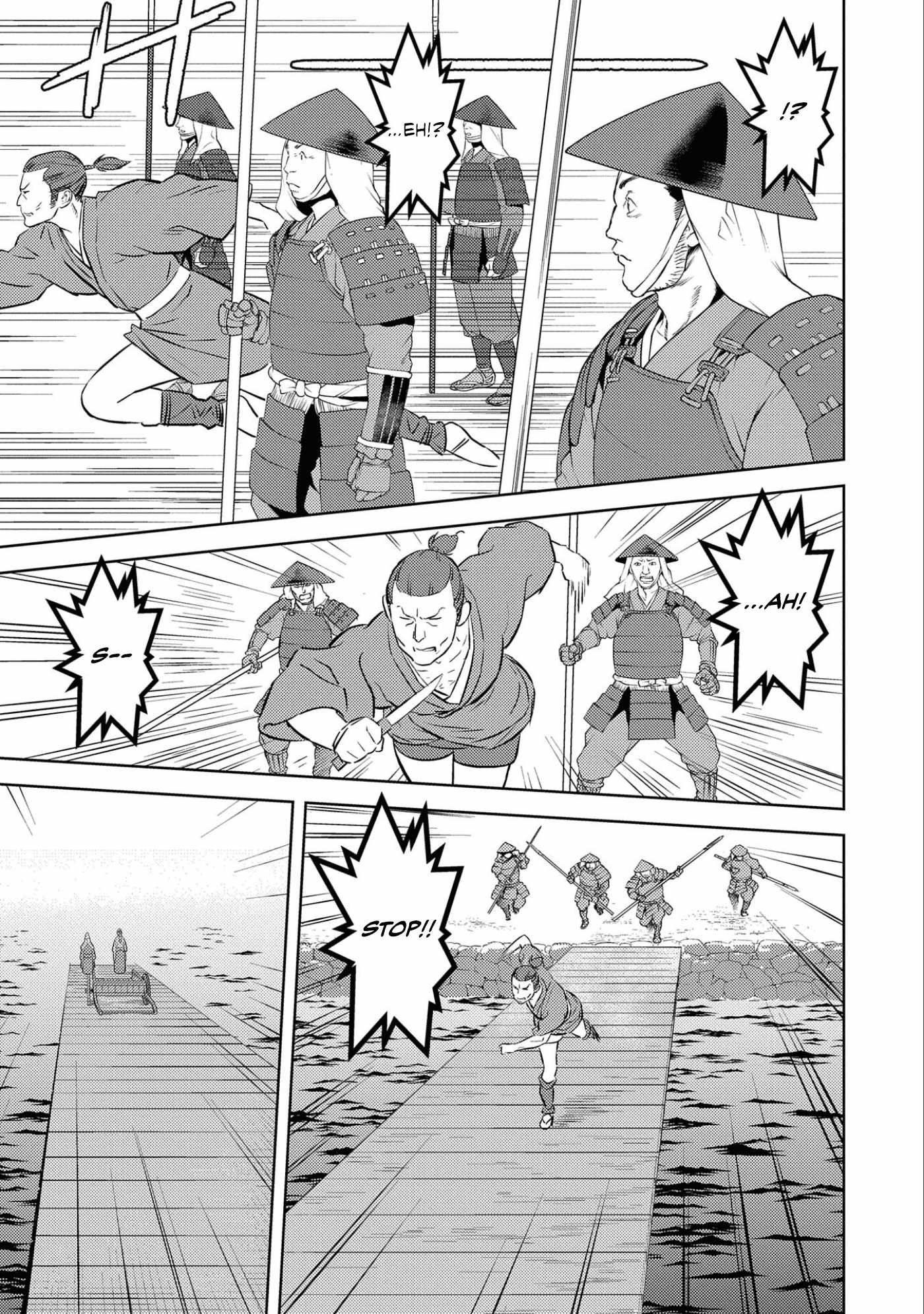 Sengoku Komachi Kuroutan: Noukou Giga Chapter 70 - Page 10
