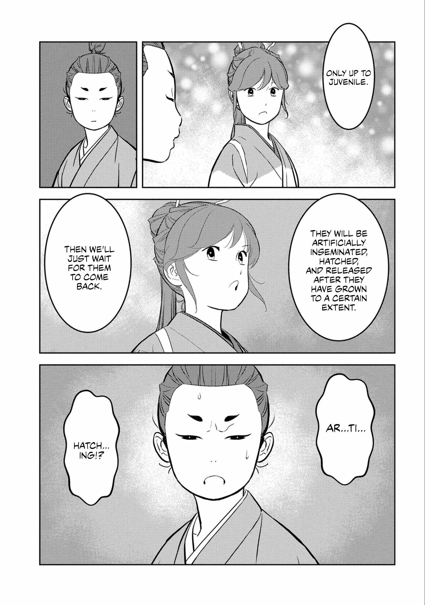 Sengoku Komachi Kuroutan: Noukou Giga Chapter 71 - Page 15