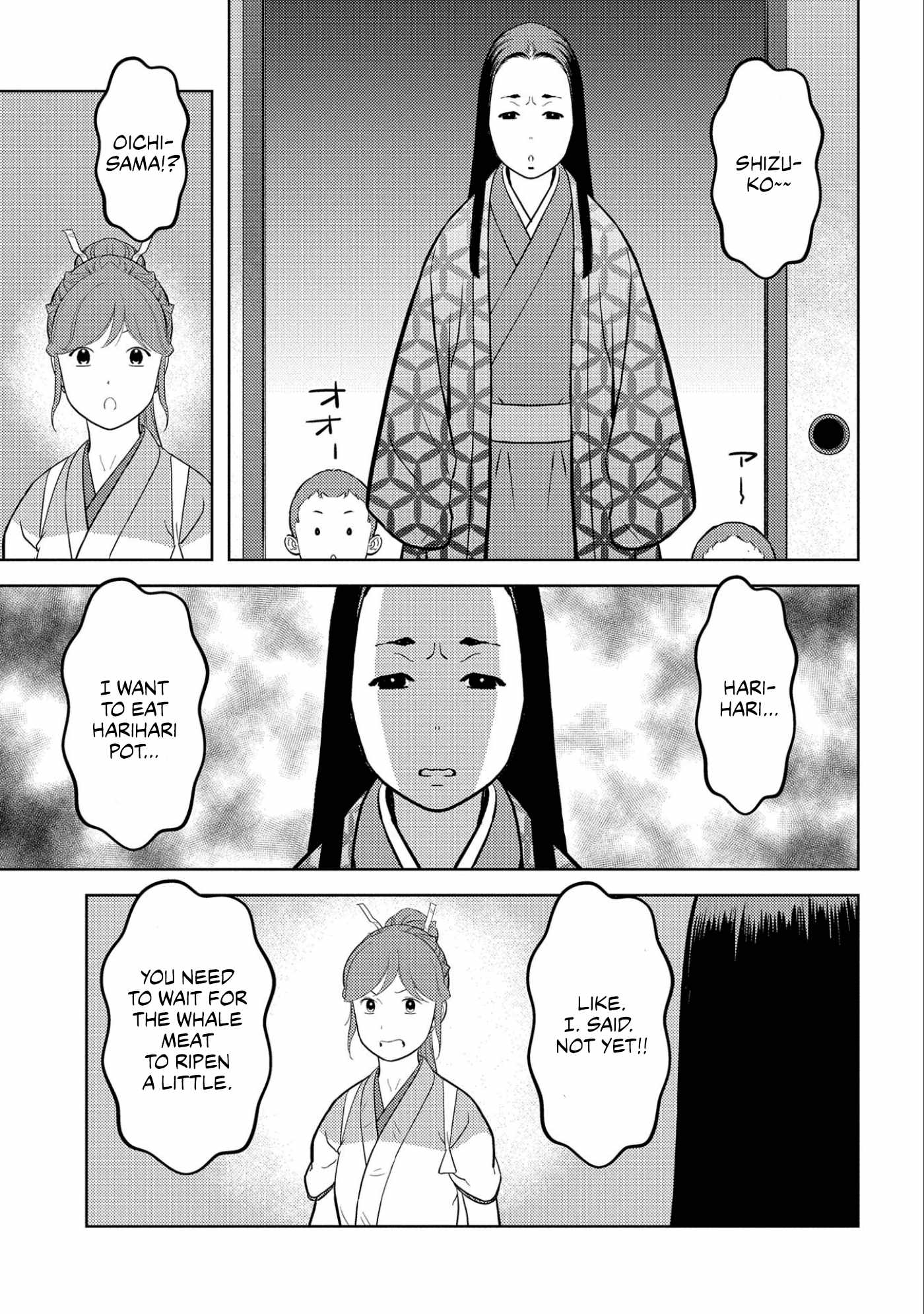 Sengoku Komachi Kuroutan: Noukou Giga Chapter 71 - Page 19