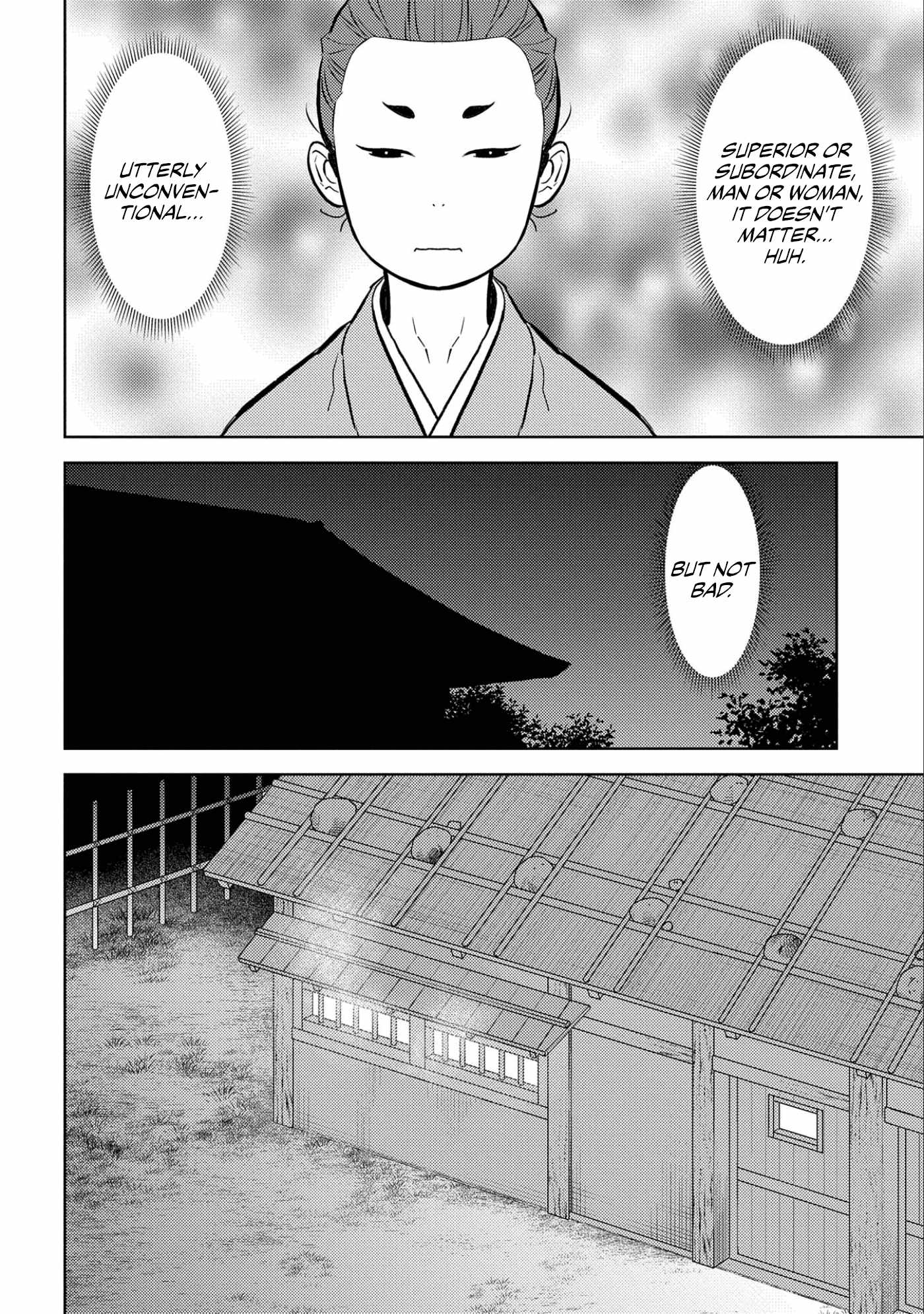Sengoku Komachi Kuroutan: Noukou Giga Chapter 71 - Page 22