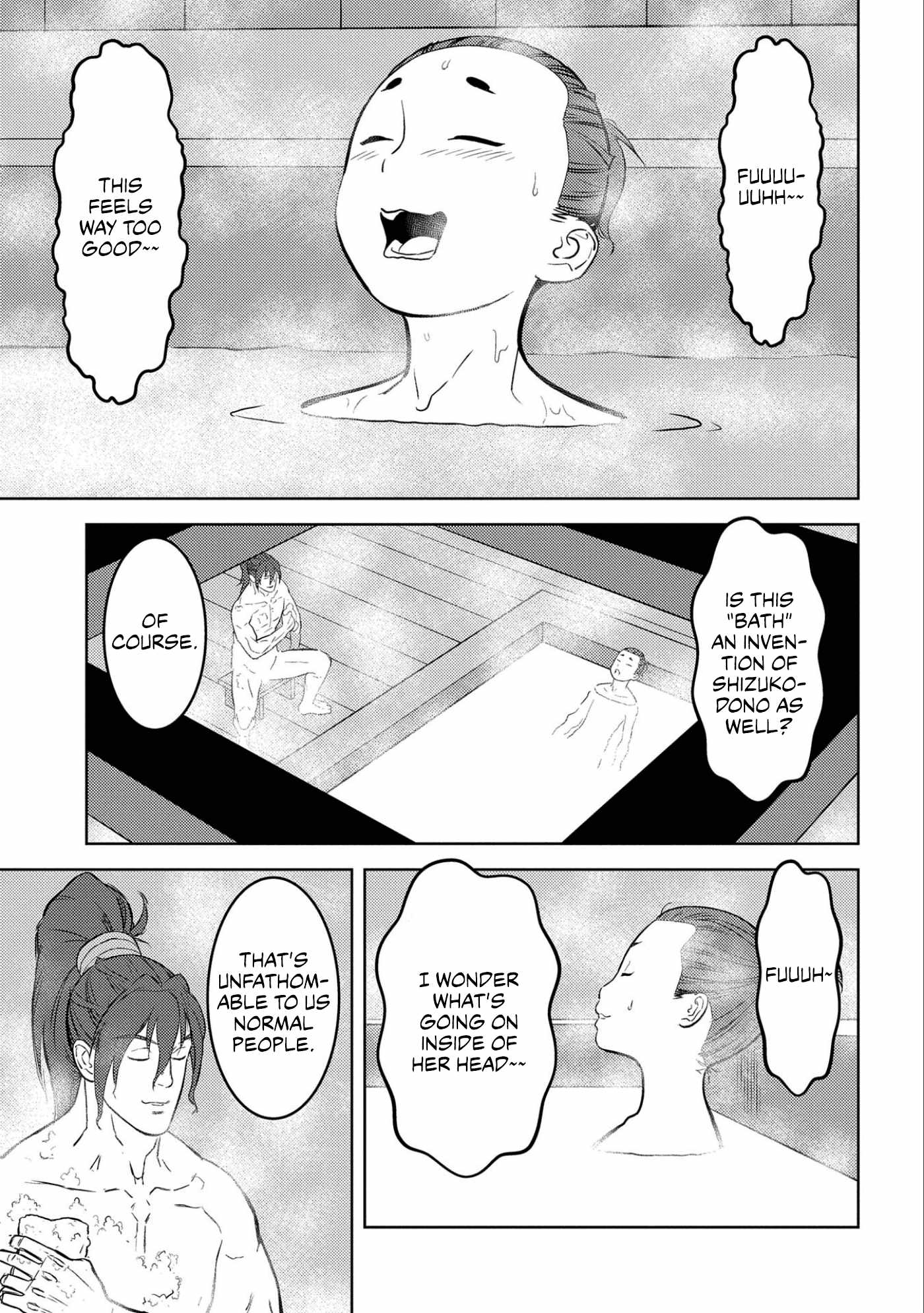 Sengoku Komachi Kuroutan: Noukou Giga Chapter 71 - Page 23