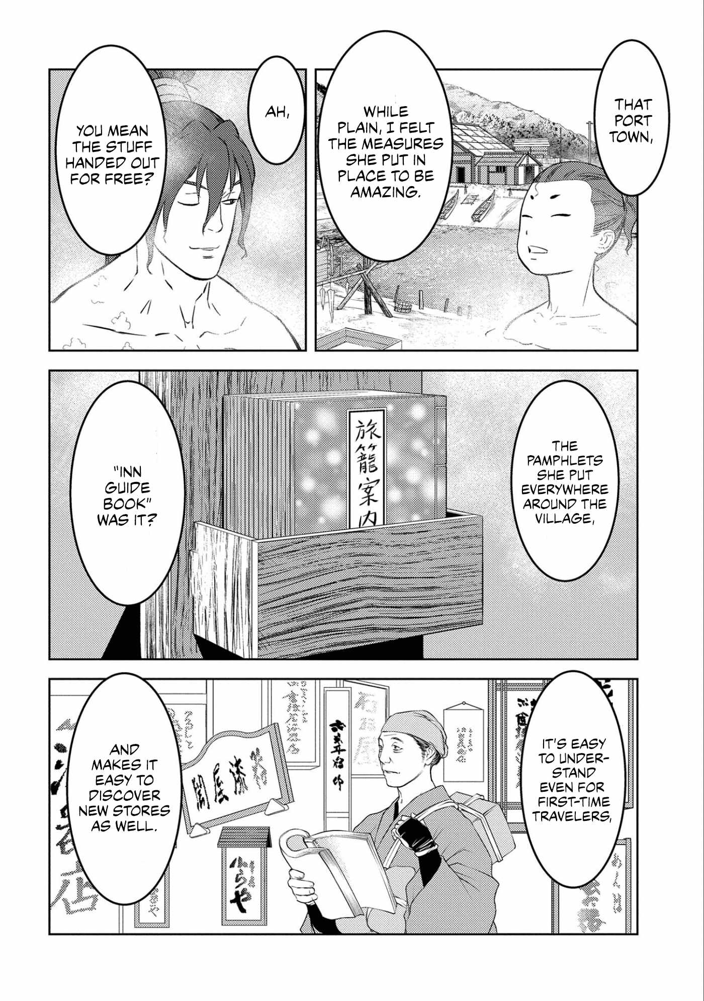 Sengoku Komachi Kuroutan: Noukou Giga Chapter 71 - Page 24