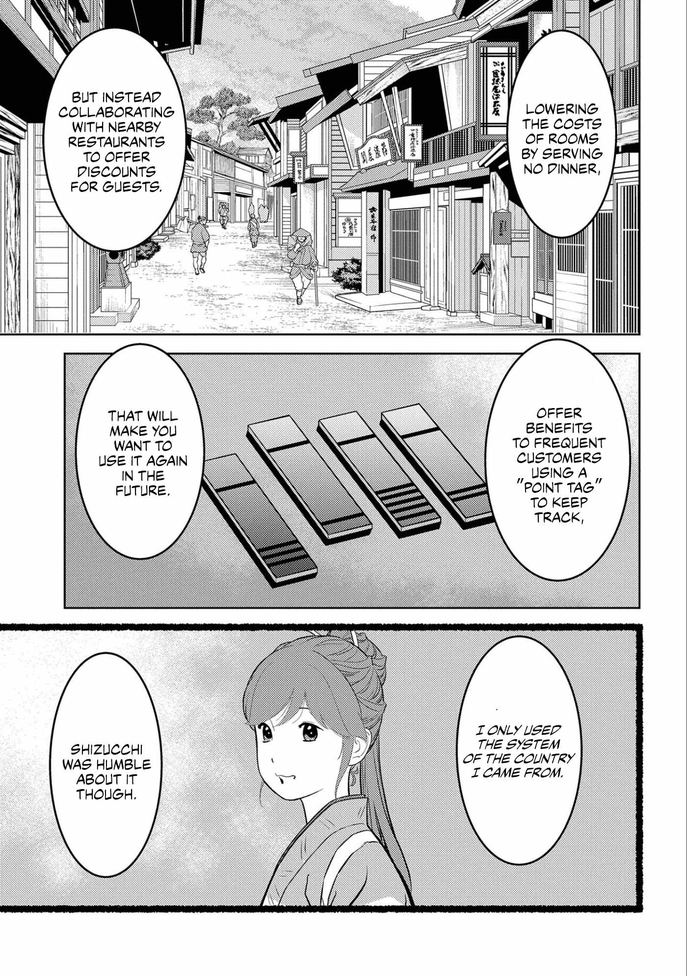 Sengoku Komachi Kuroutan: Noukou Giga Chapter 71 - Page 25