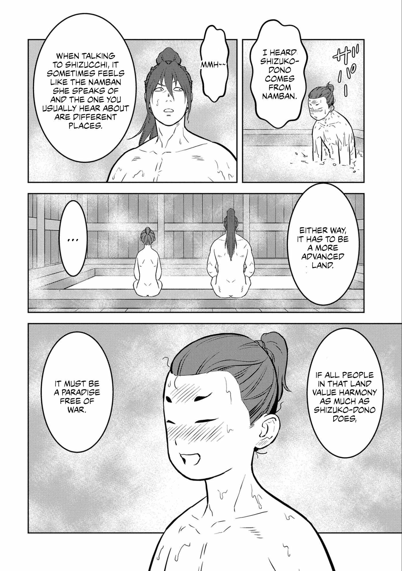 Sengoku Komachi Kuroutan: Noukou Giga Chapter 71 - Page 26