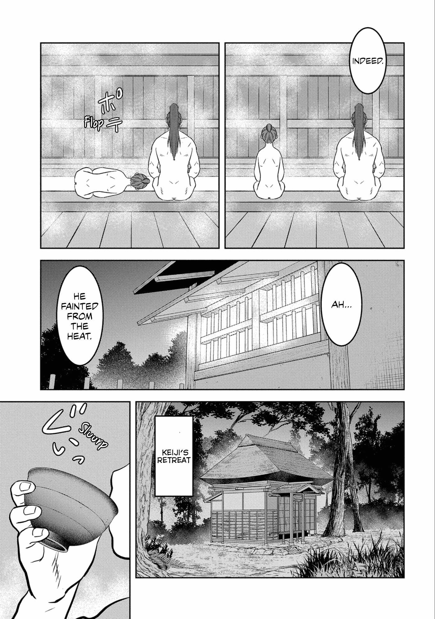 Sengoku Komachi Kuroutan: Noukou Giga Chapter 71 - Page 27