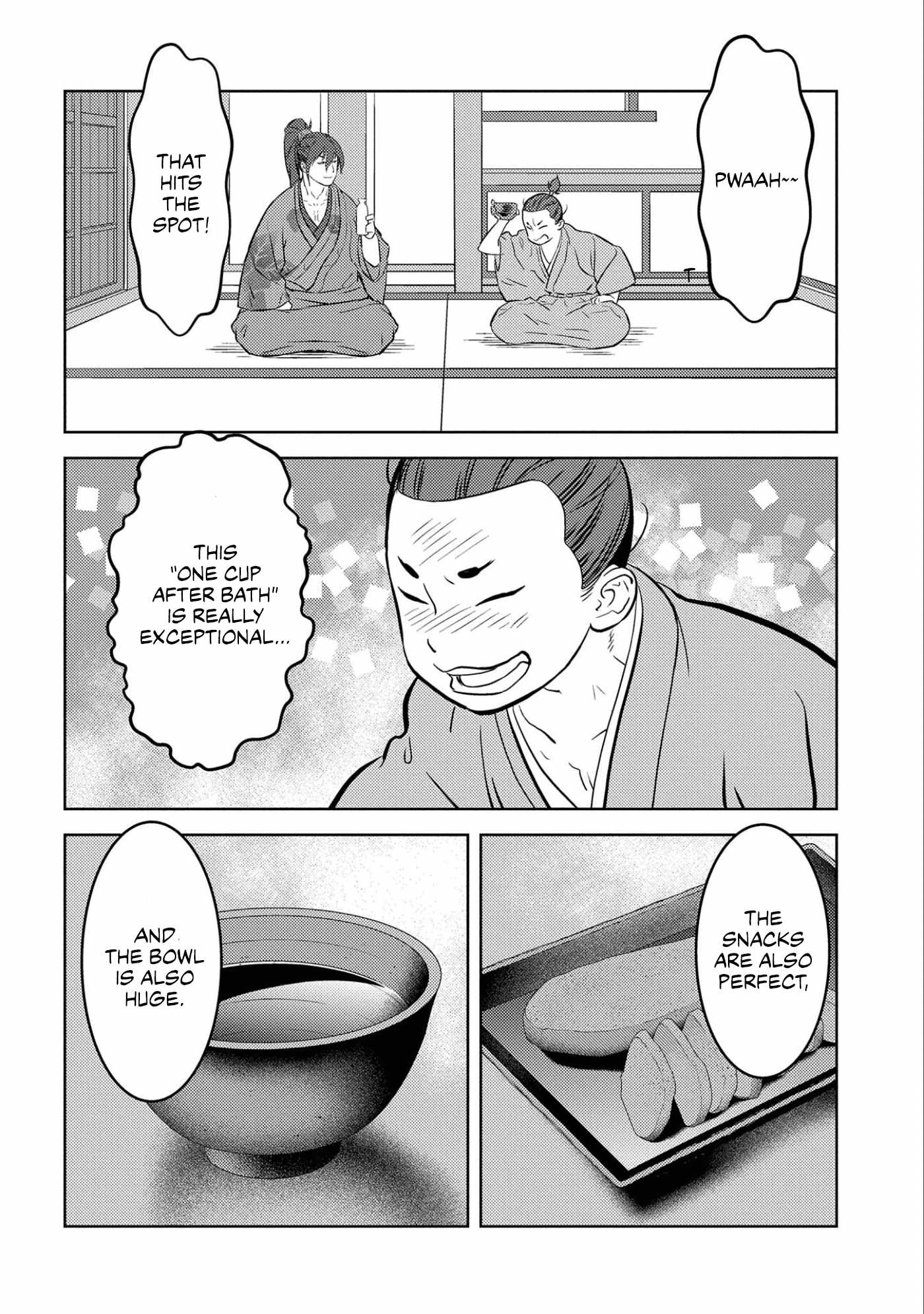 Sengoku Komachi Kuroutan: Noukou Giga Chapter 71 - Page 28