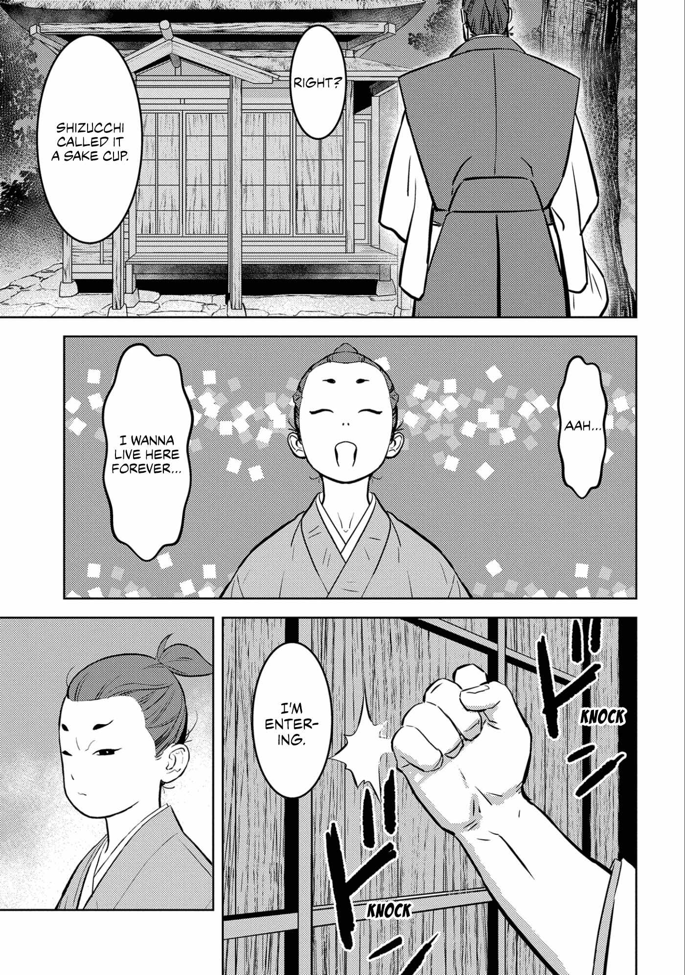 Sengoku Komachi Kuroutan: Noukou Giga Chapter 71 - Page 29