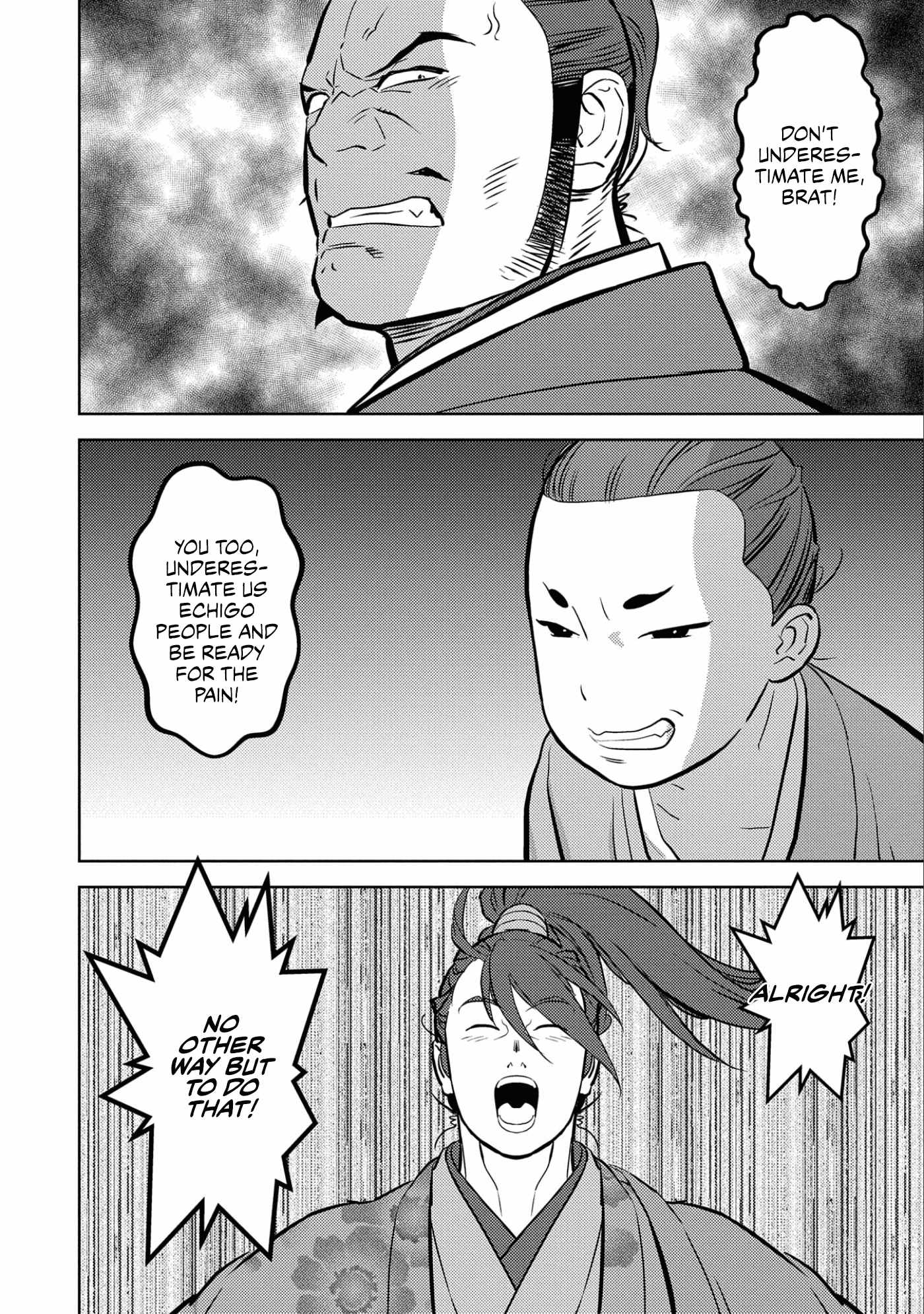 Sengoku Komachi Kuroutan: Noukou Giga Chapter 71 - Page 32