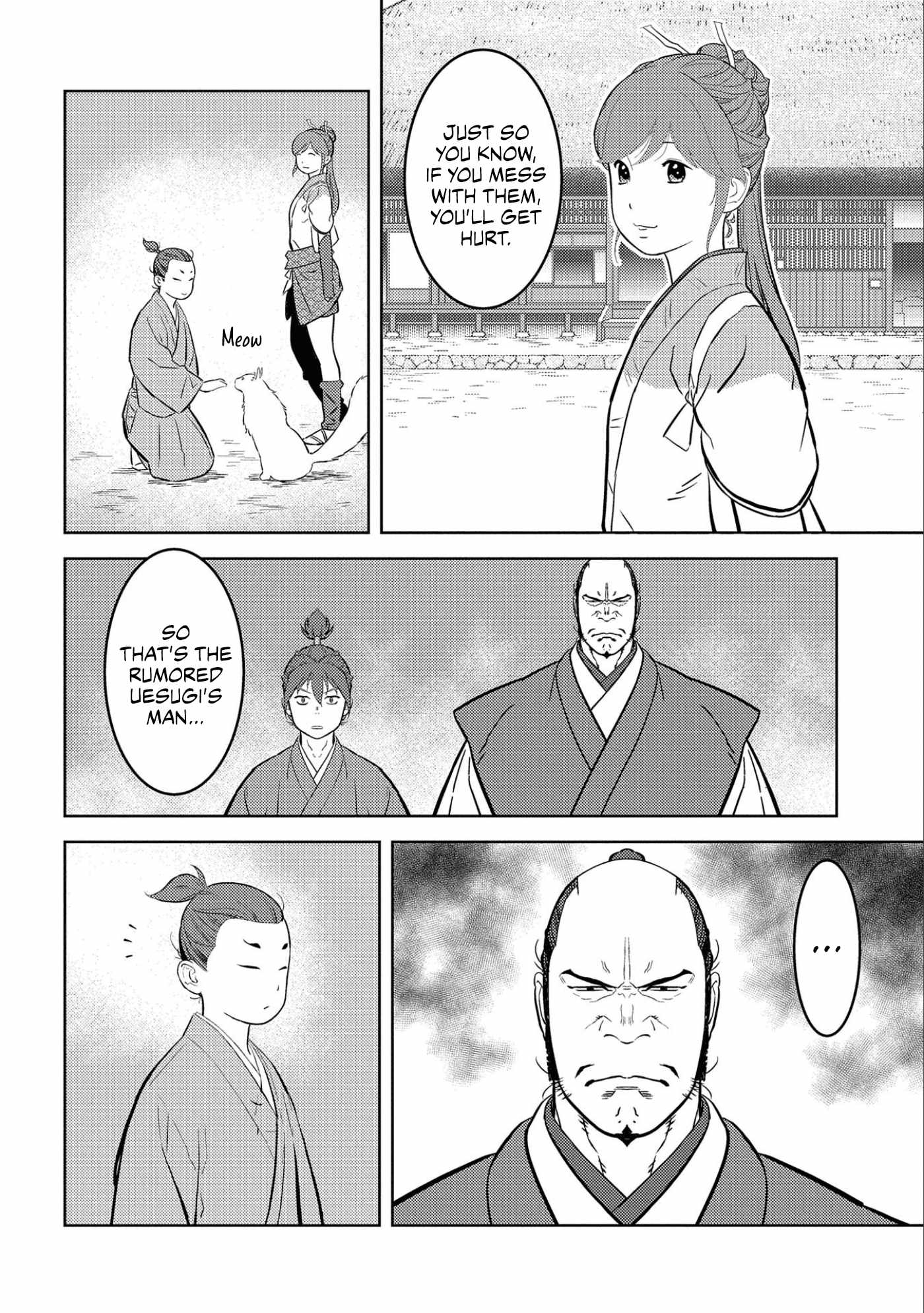 Sengoku Komachi Kuroutan: Noukou Giga Chapter 71 - Page 8