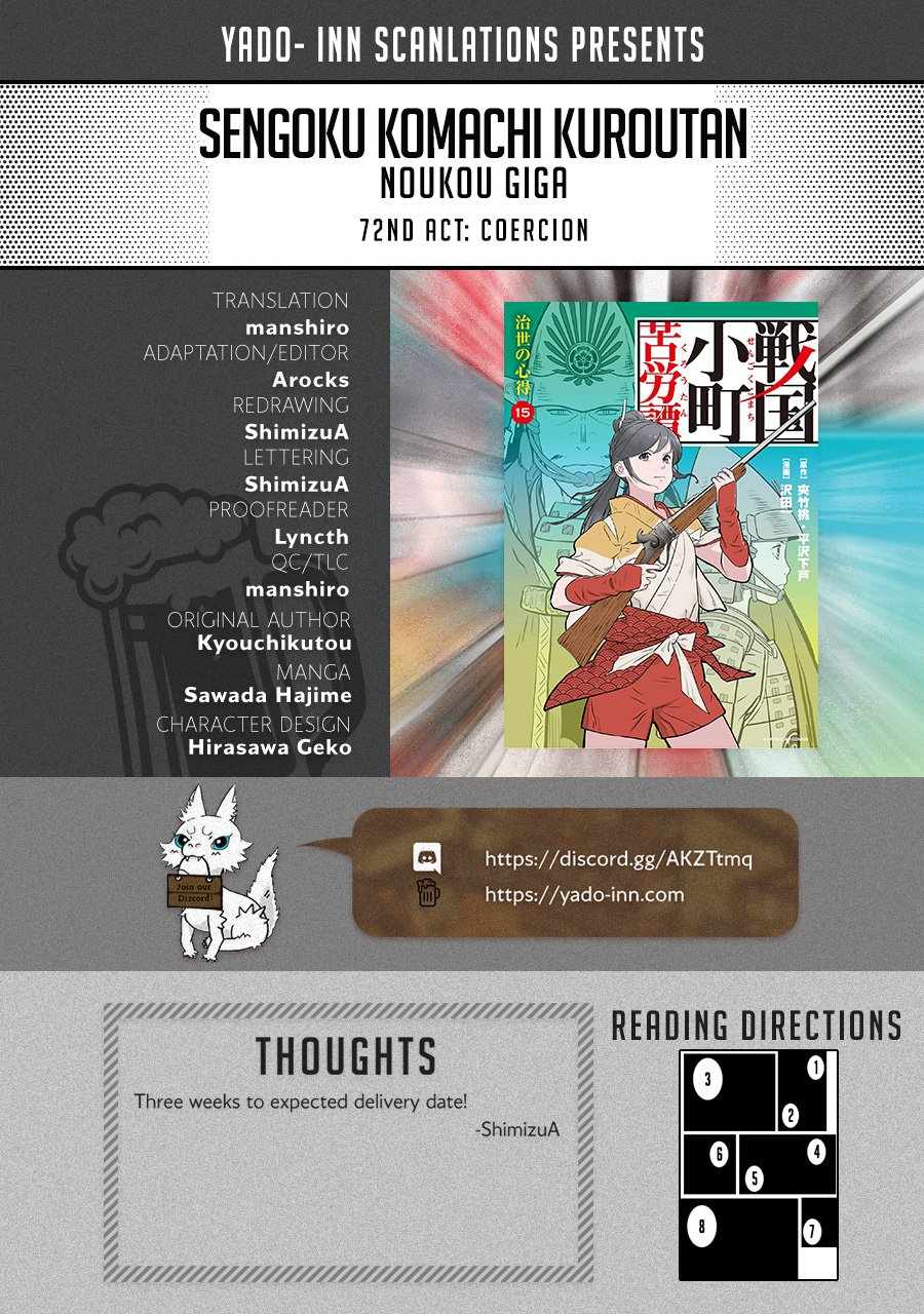 Sengoku Komachi Kuroutan: Noukou Giga Chapter 72 - Page 1