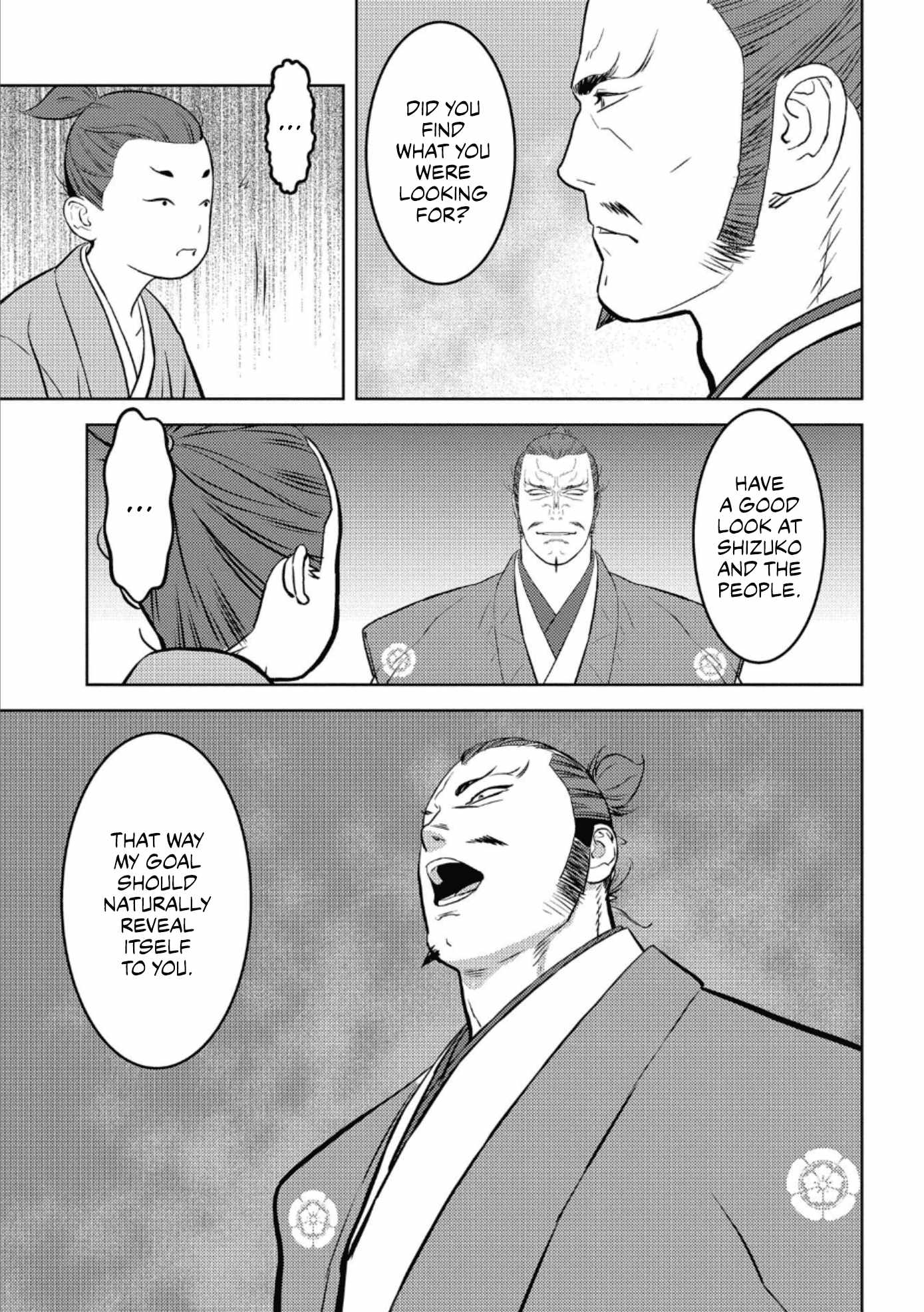 Sengoku Komachi Kuroutan: Noukou Giga Chapter 72 - Page 12
