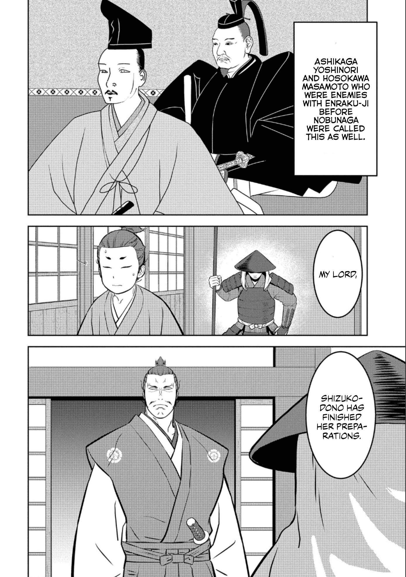 Sengoku Komachi Kuroutan: Noukou Giga Chapter 72 - Page 15