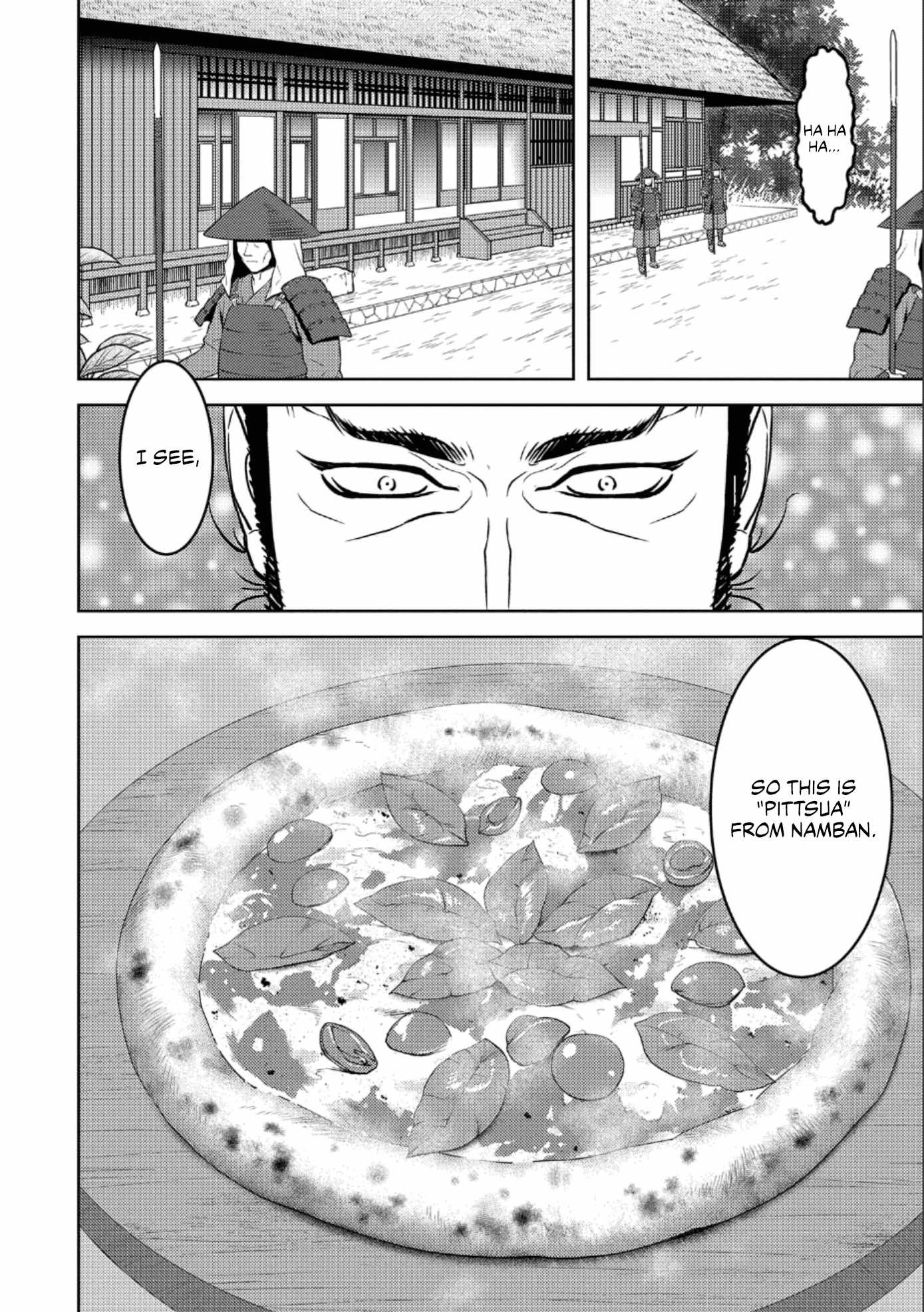 Sengoku Komachi Kuroutan: Noukou Giga Chapter 72 - Page 17
