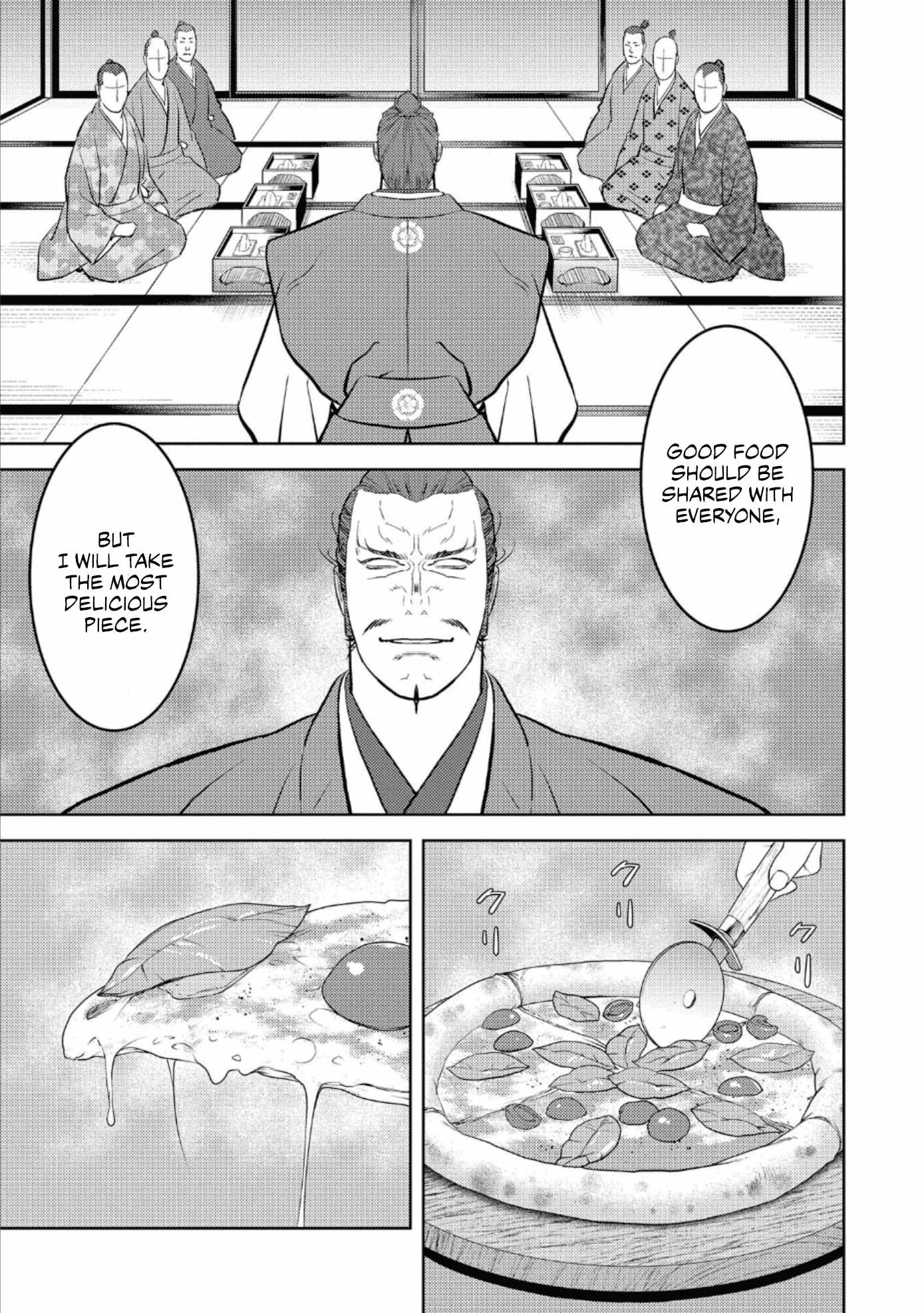 Sengoku Komachi Kuroutan: Noukou Giga Chapter 72 - Page 18