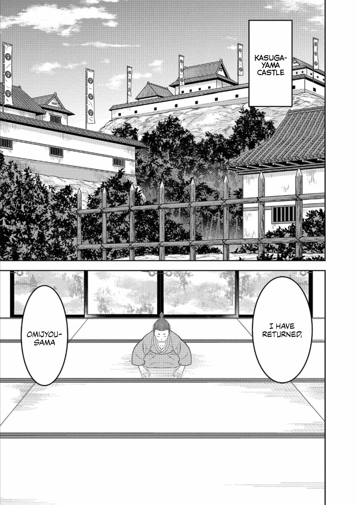 Sengoku Komachi Kuroutan: Noukou Giga Chapter 72 - Page 30