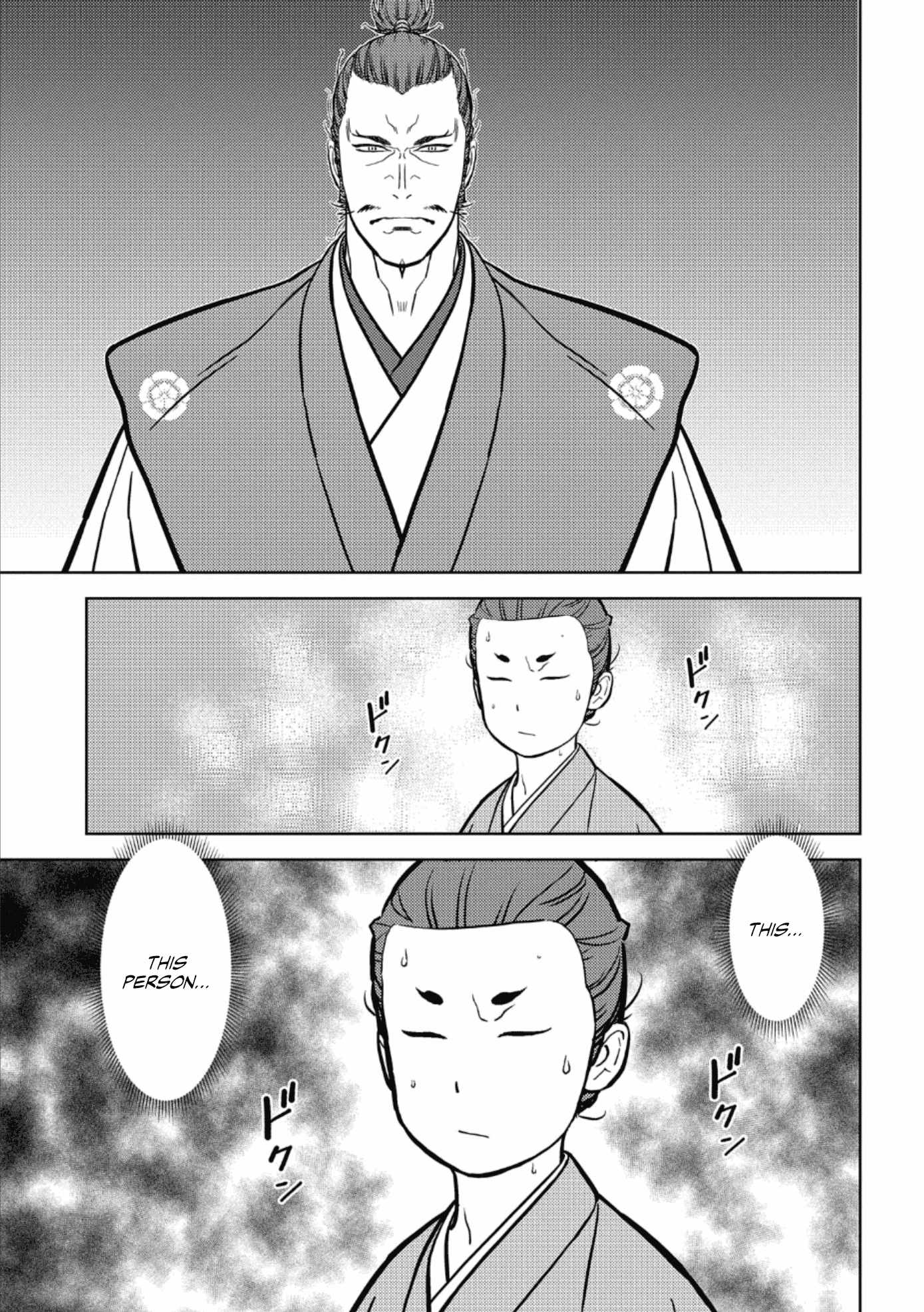 Sengoku Komachi Kuroutan: Noukou Giga Chapter 72 - Page 8