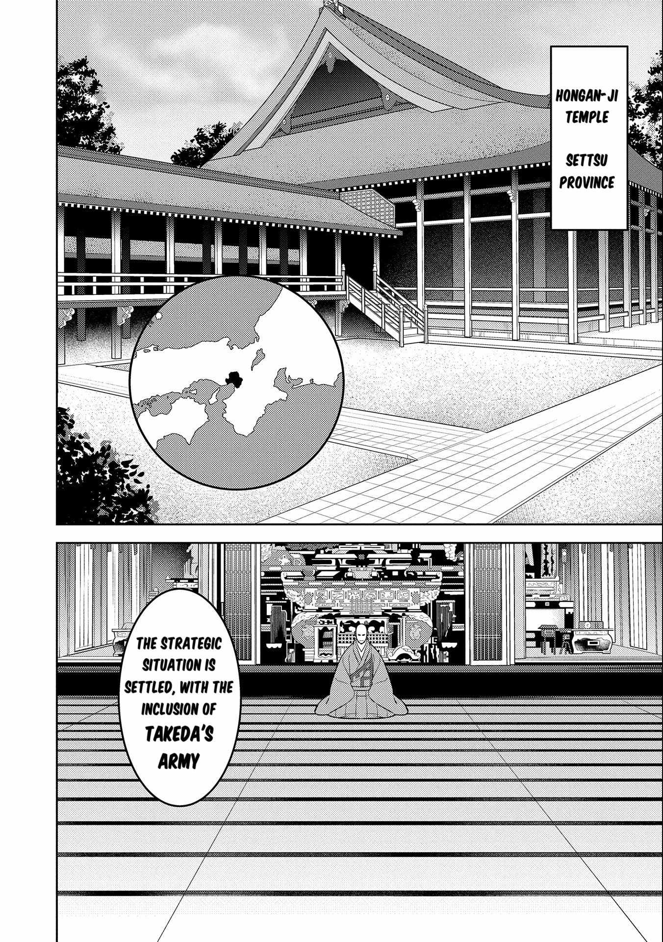 Sengoku Komachi Kuroutan: Noukou Giga Chapter 73 - Page 11