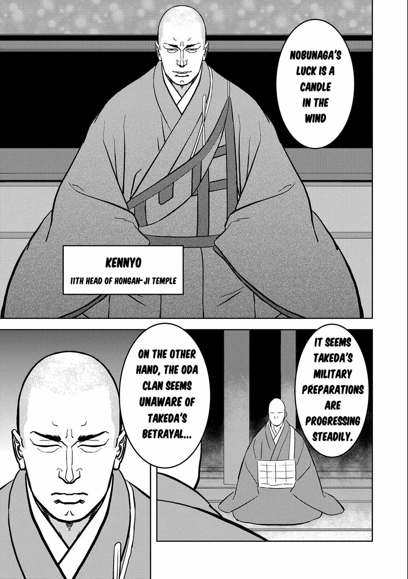 Sengoku Komachi Kuroutan: Noukou Giga Chapter 73 - Page 12