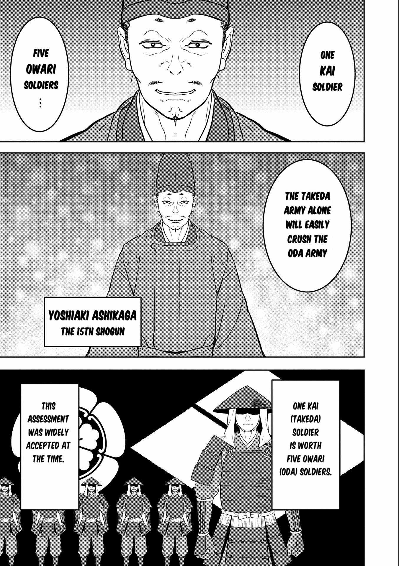 Sengoku Komachi Kuroutan: Noukou Giga Chapter 73 - Page 14