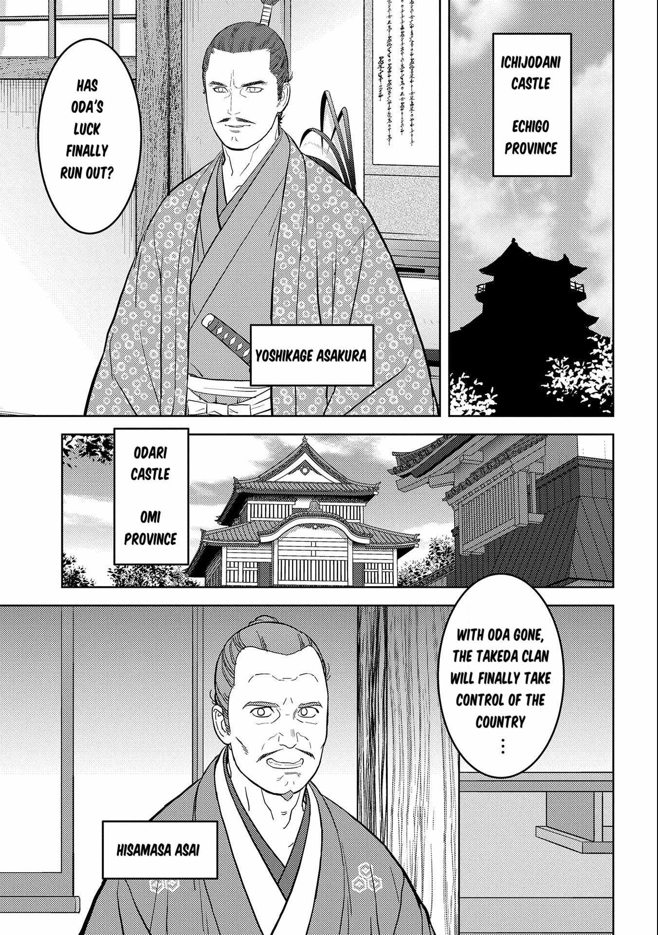 Sengoku Komachi Kuroutan: Noukou Giga Chapter 73 - Page 16