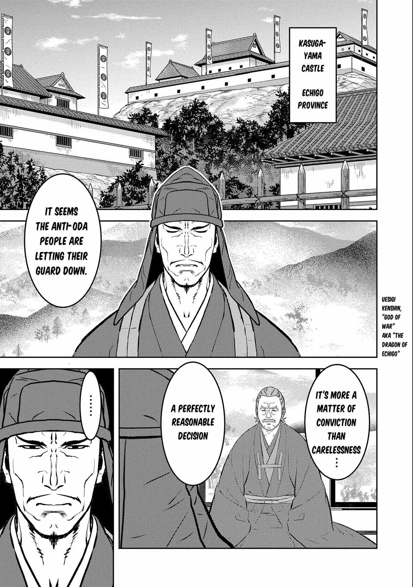 Sengoku Komachi Kuroutan: Noukou Giga Chapter 73 - Page 18