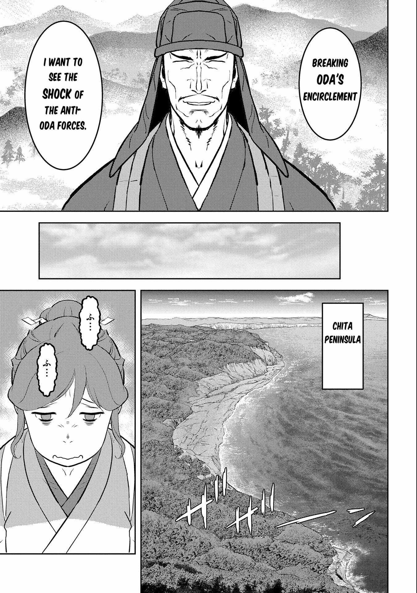 Sengoku Komachi Kuroutan: Noukou Giga Chapter 73 - Page 20