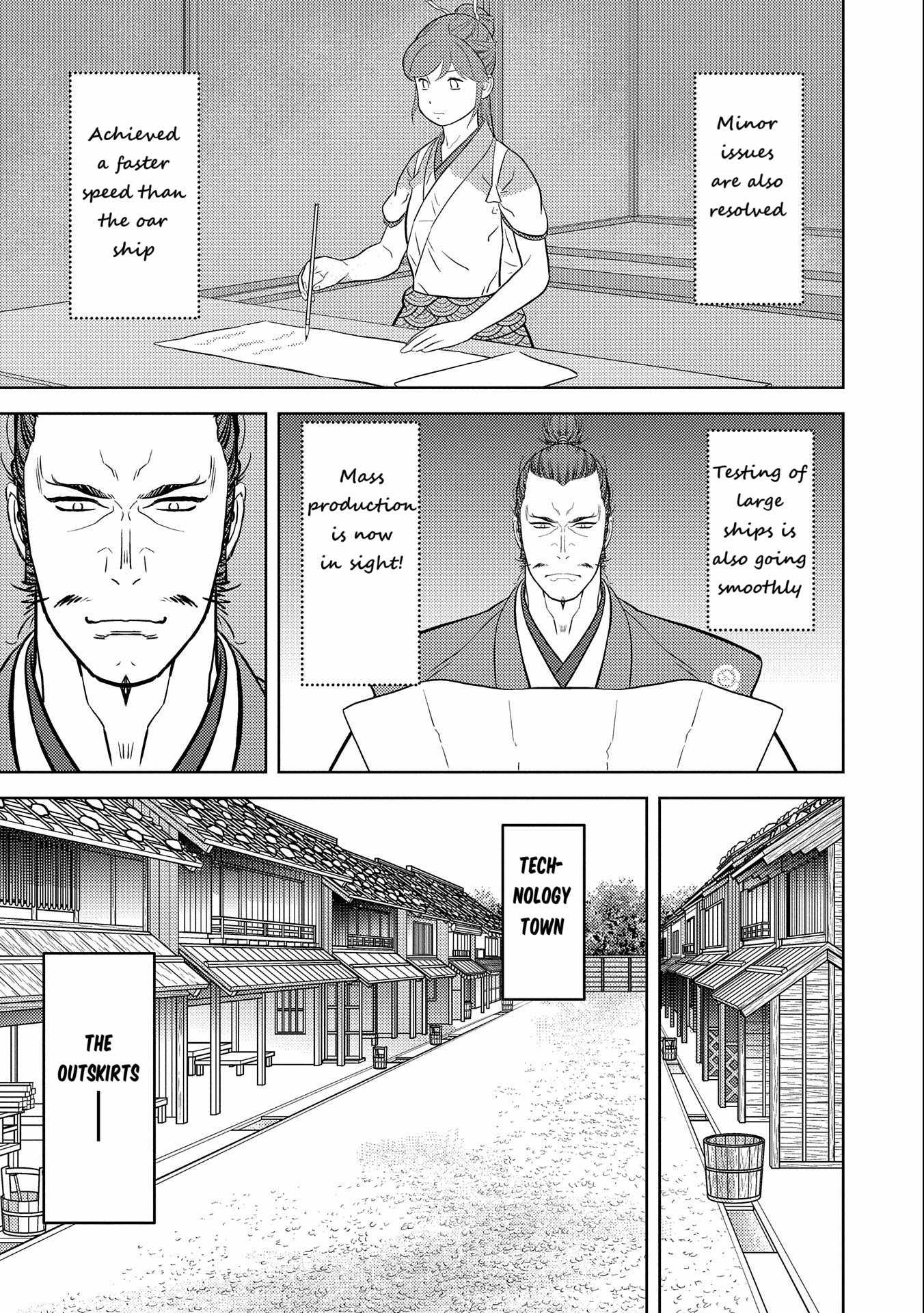Sengoku Komachi Kuroutan: Noukou Giga Chapter 73 - Page 24
