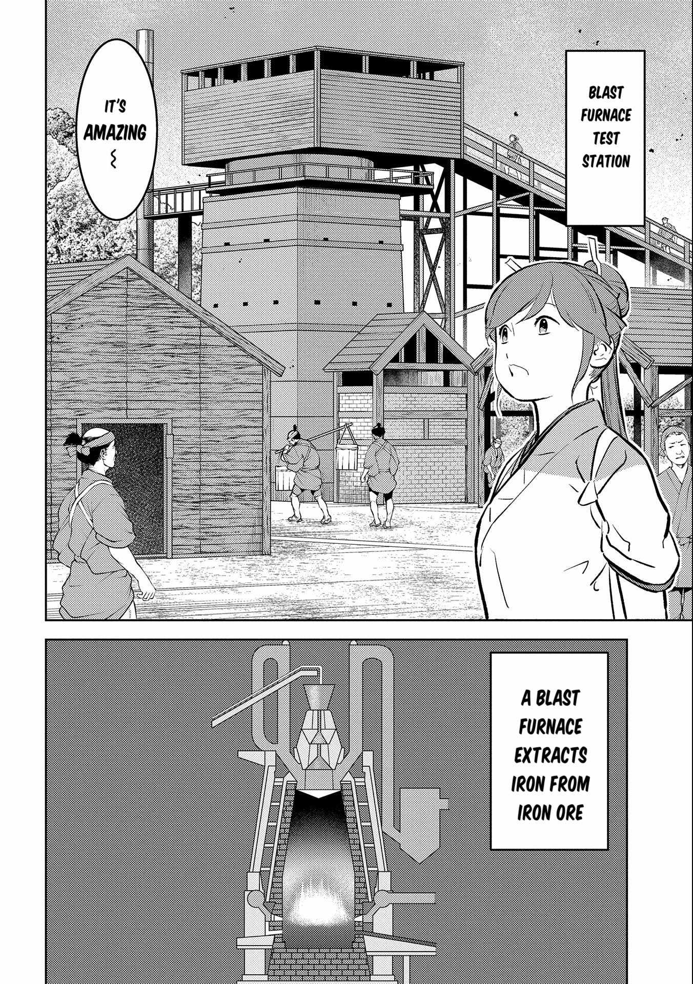 Sengoku Komachi Kuroutan: Noukou Giga Chapter 73 - Page 25