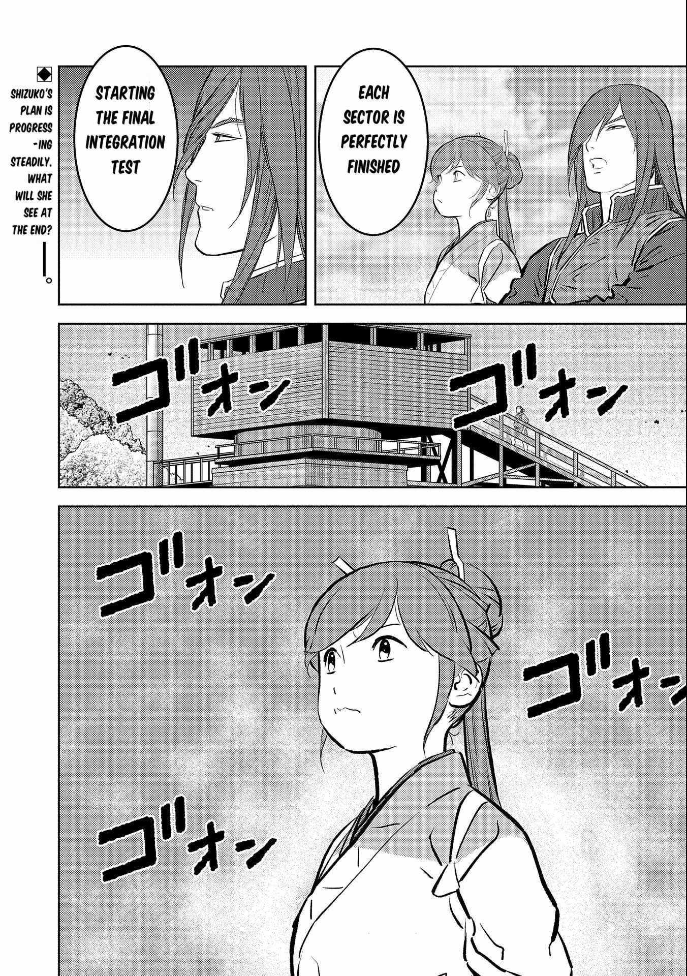 Sengoku Komachi Kuroutan: Noukou Giga Chapter 73 - Page 29