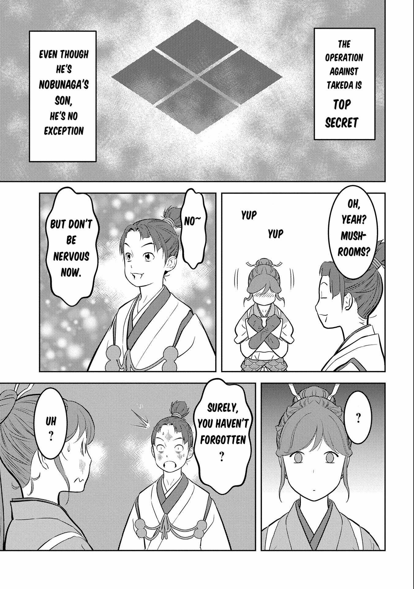 Sengoku Komachi Kuroutan: Noukou Giga Chapter 73 - Page 6