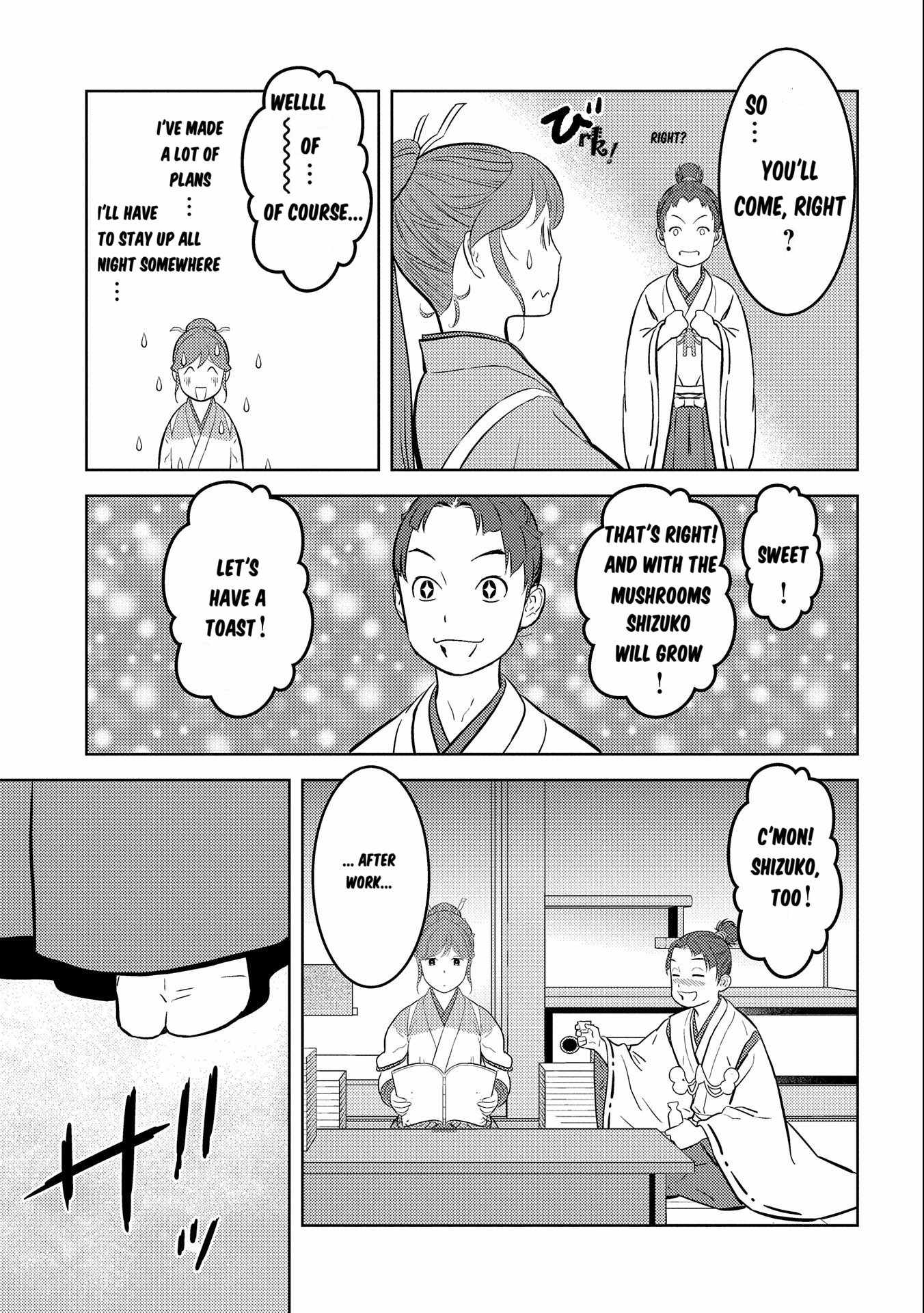 Sengoku Komachi Kuroutan: Noukou Giga Chapter 73 - Page 8