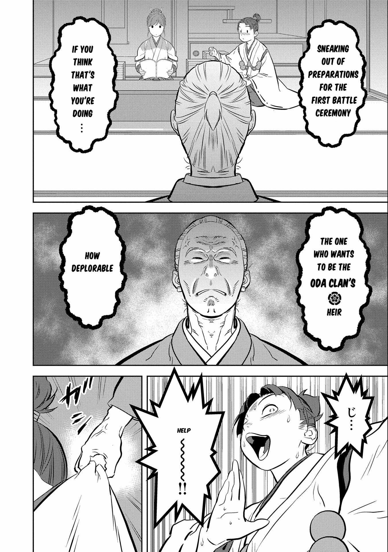 Sengoku Komachi Kuroutan: Noukou Giga Chapter 73 - Page 9