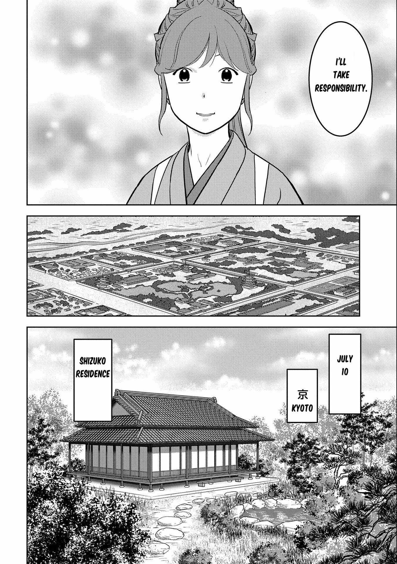Sengoku Komachi Kuroutan: Noukou Giga Chapter 74 - Page 11