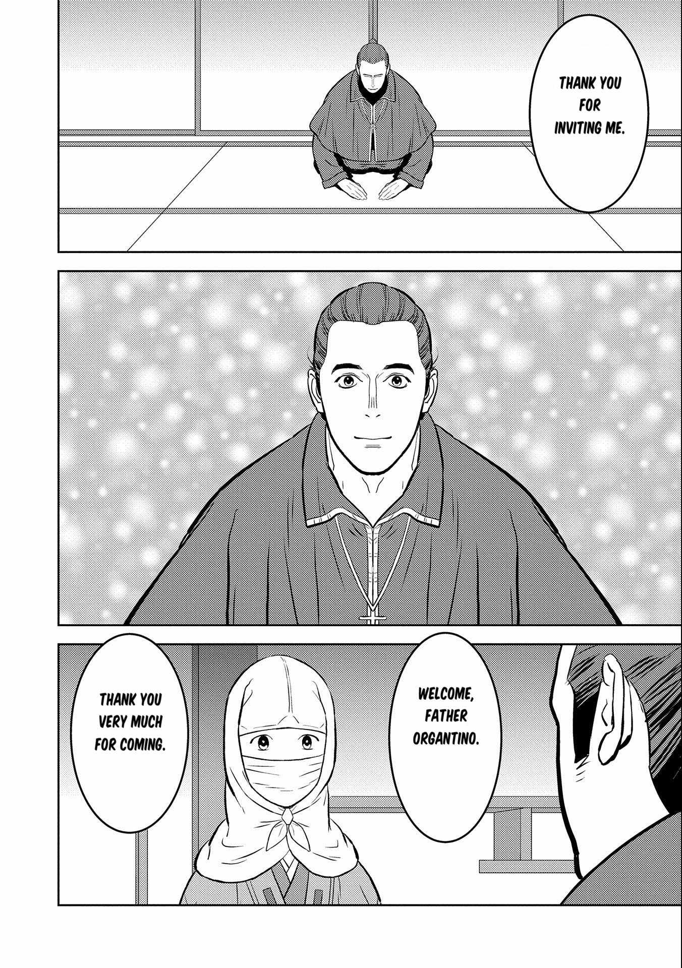 Sengoku Komachi Kuroutan: Noukou Giga Chapter 74 - Page 13