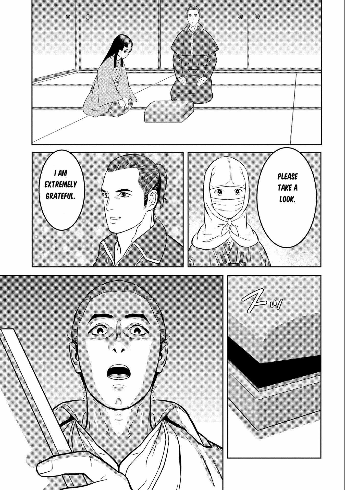 Sengoku Komachi Kuroutan: Noukou Giga Chapter 74 - Page 14